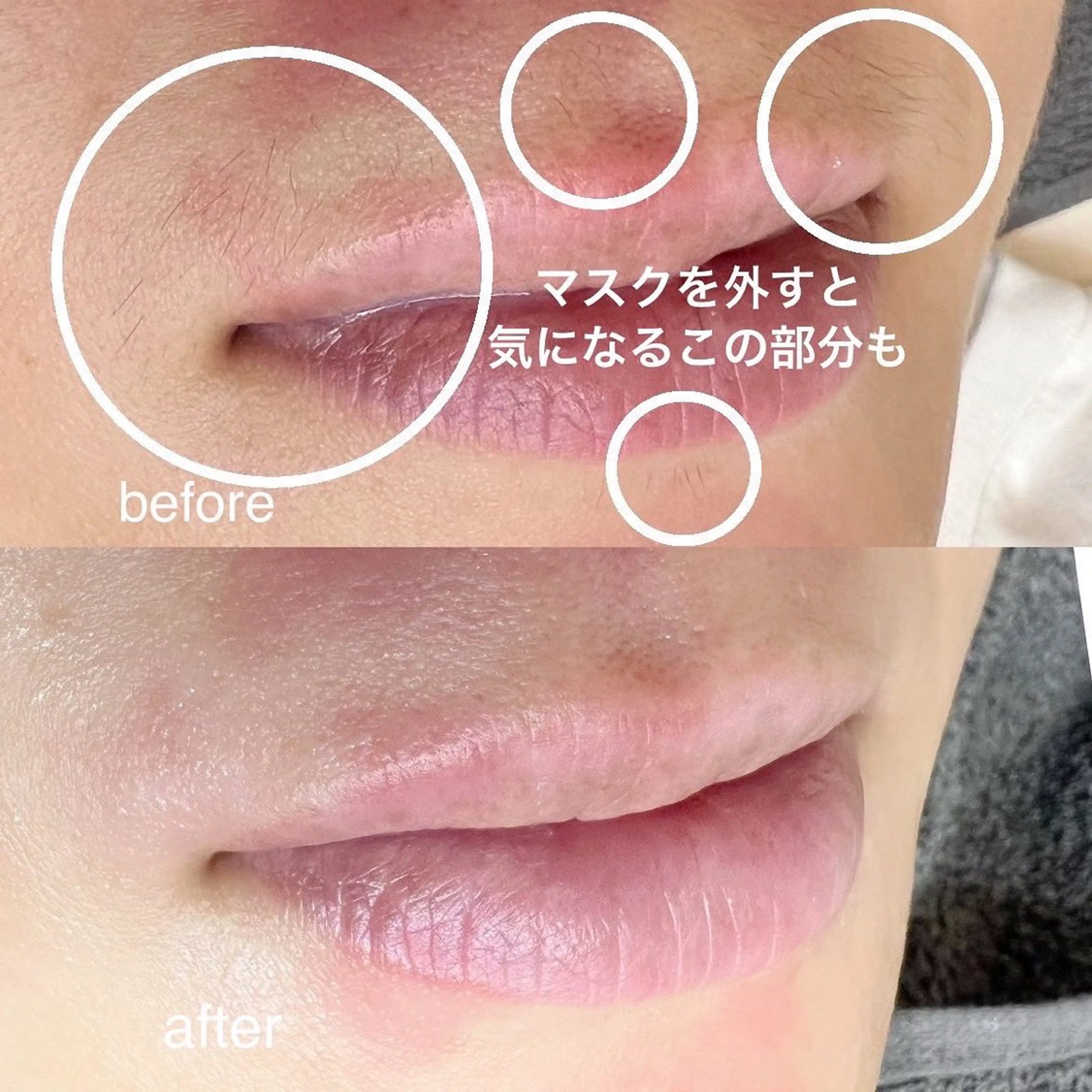 脱毛 まつげのお店 kaka.のマツエク・マツパデザイン