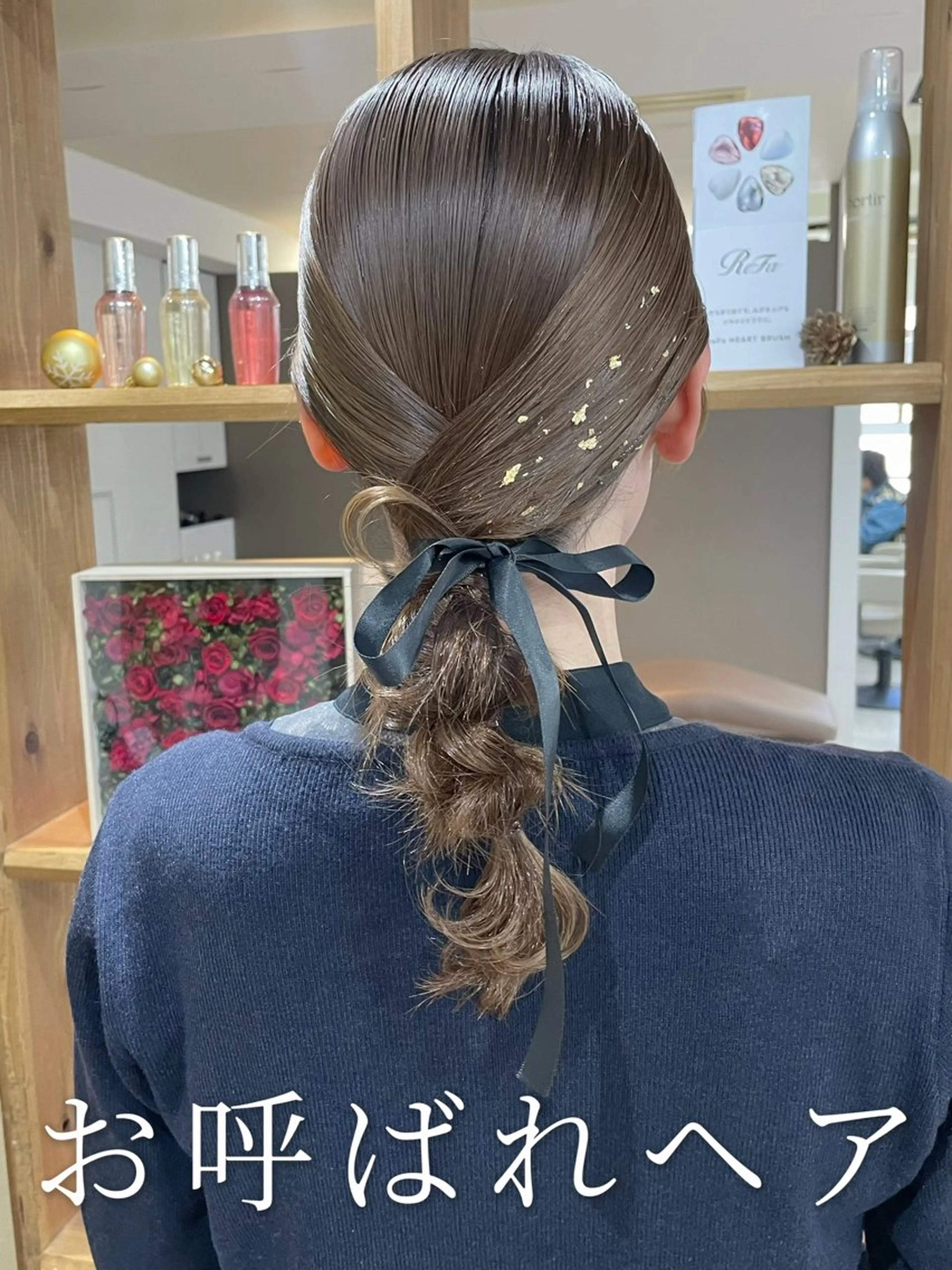 セミロング ヘアアレンジ ヘアセット 韓国風パーマ/ヘア セット/店長みづきのヘアスタイル
