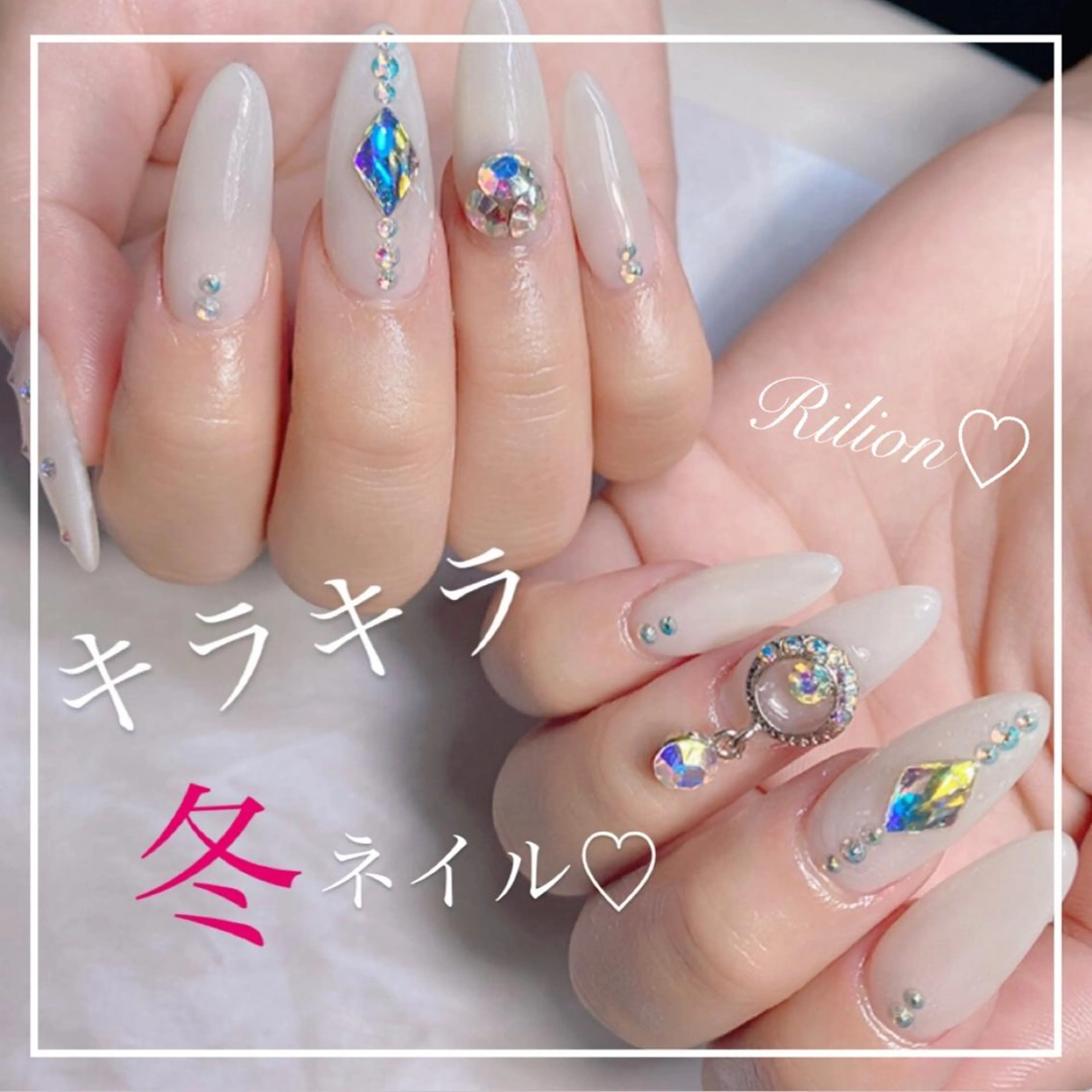 ネイル アートネイル 長さ出し 韓国ネイル 持ち込み スカルプネイル ハンドネイル RiLion💗 Risa🦋💜のネイルデザイン