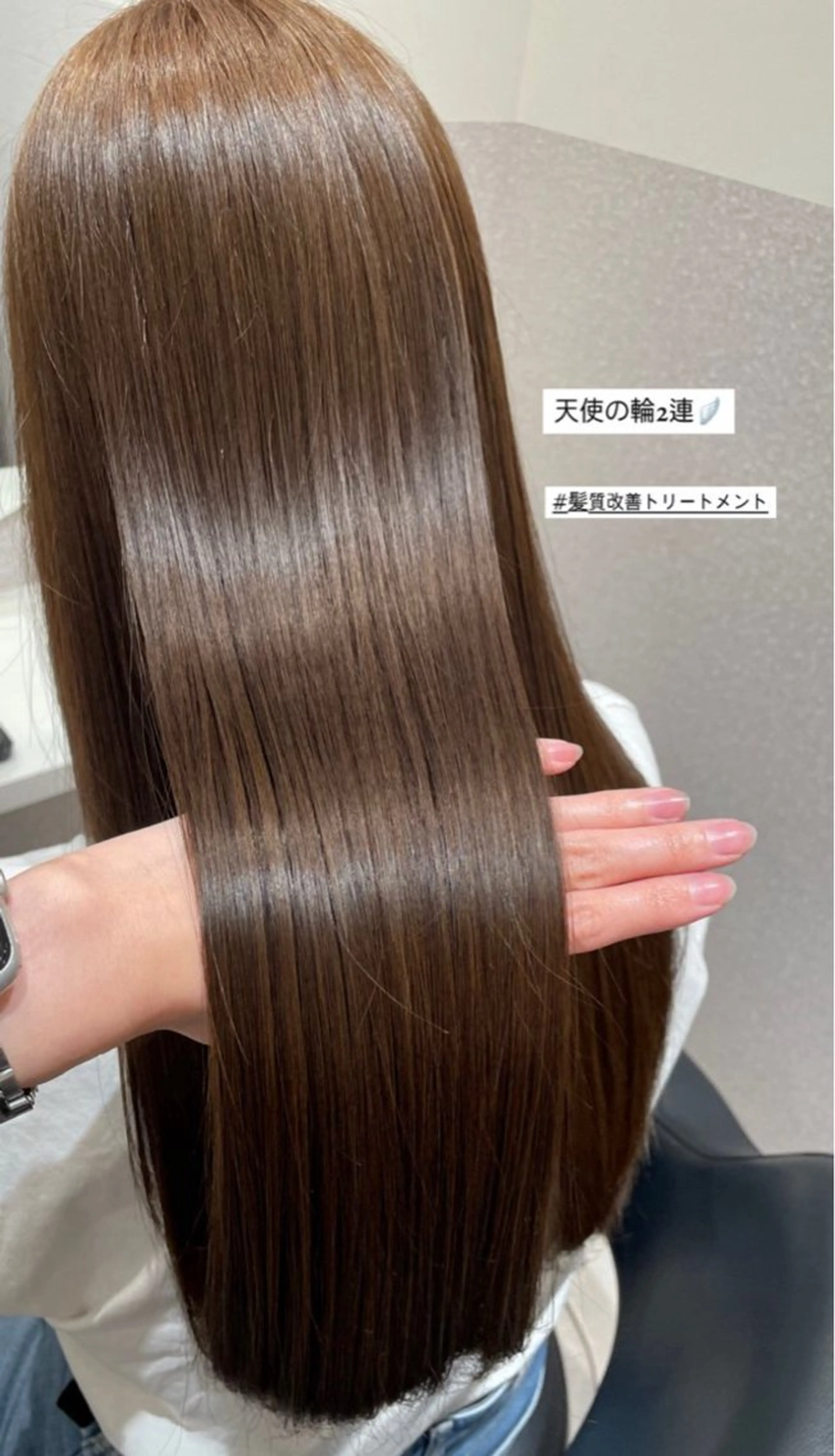 ロング ロングレイヤー 髪質改善 レイヤーカット ロング トリートメント カット ヘアカラー トリートメント ❤︎︎韓国ヘア❤︎︎ 𝑺𝒉𝒊𝒉𝒐のヘアスタイル