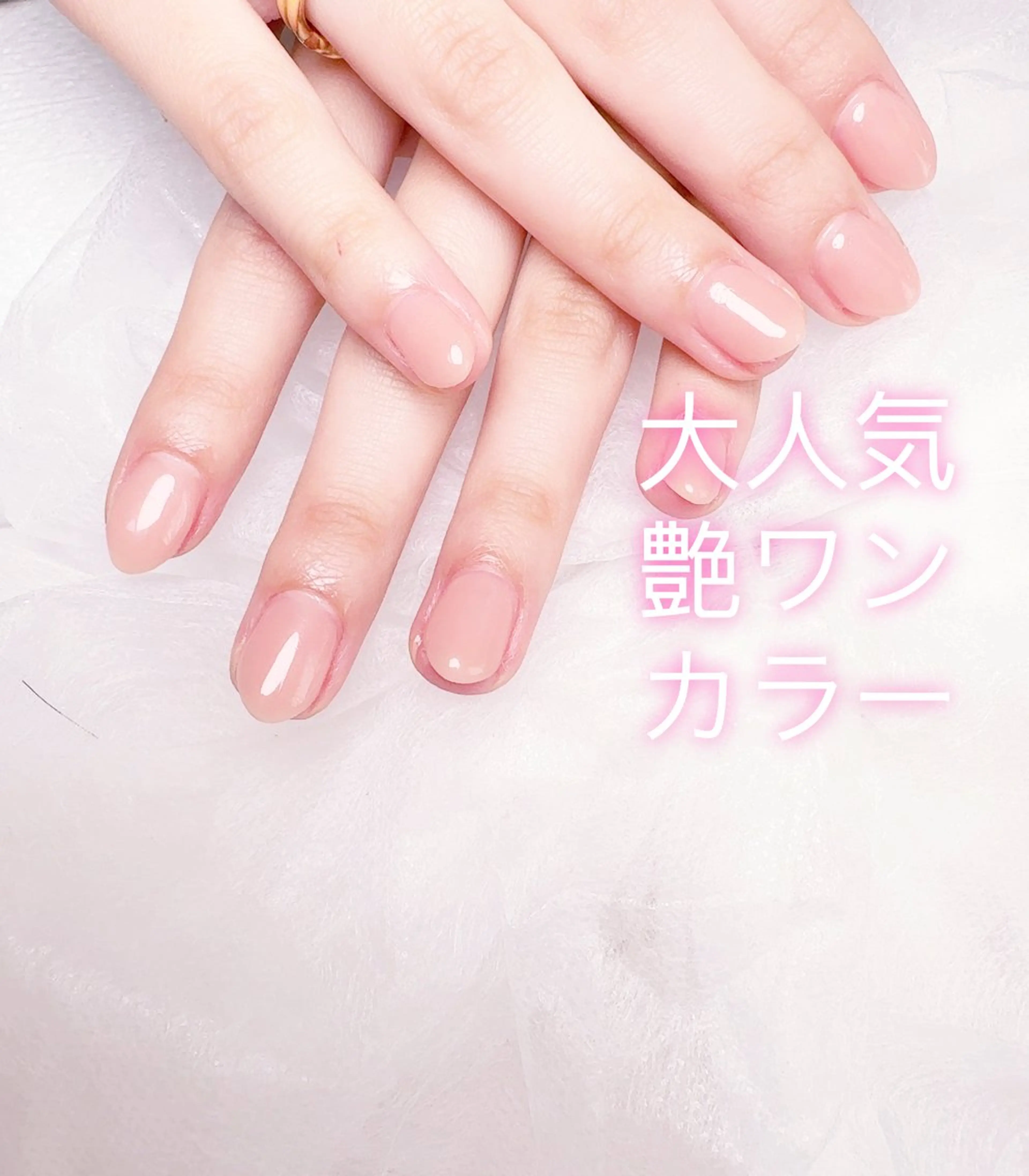 ネイル べ にのネイルデザイン