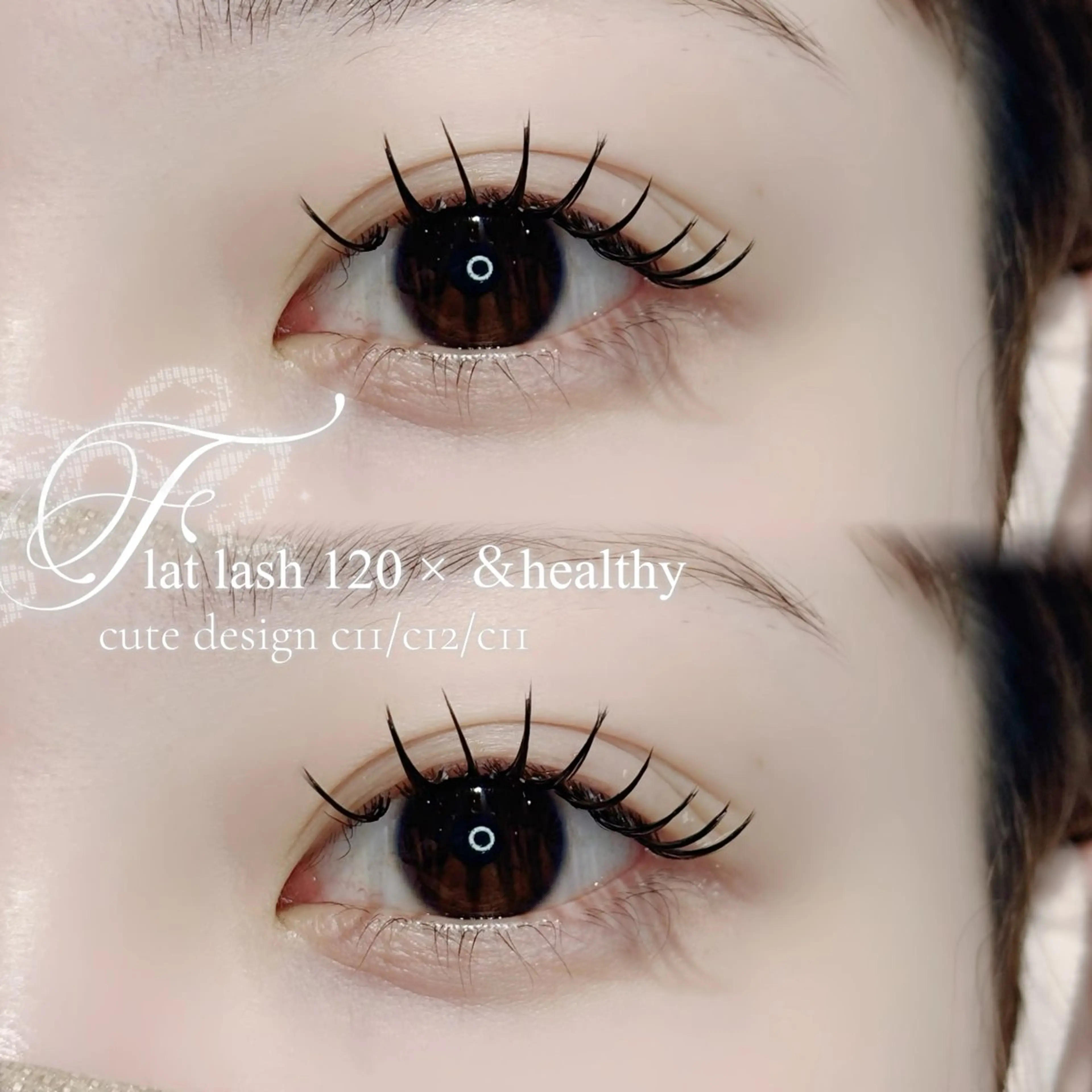 マツエク・マツパ マツエク 🫧Lia yumi🫧のマツエク・マツパデザイン