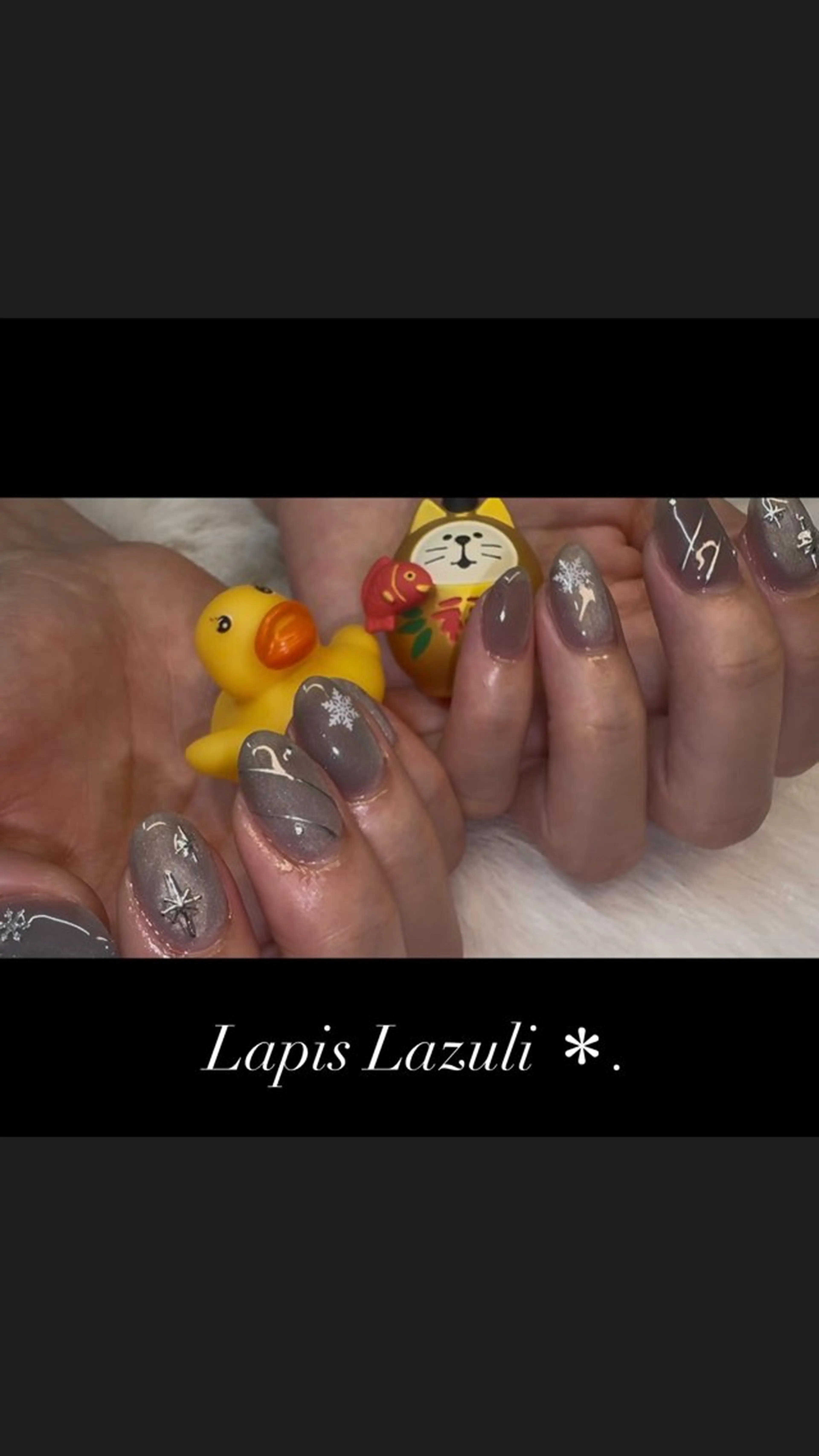 ネイル 冬ネイル ラピスラズリ ゆりあのネイルデザイン