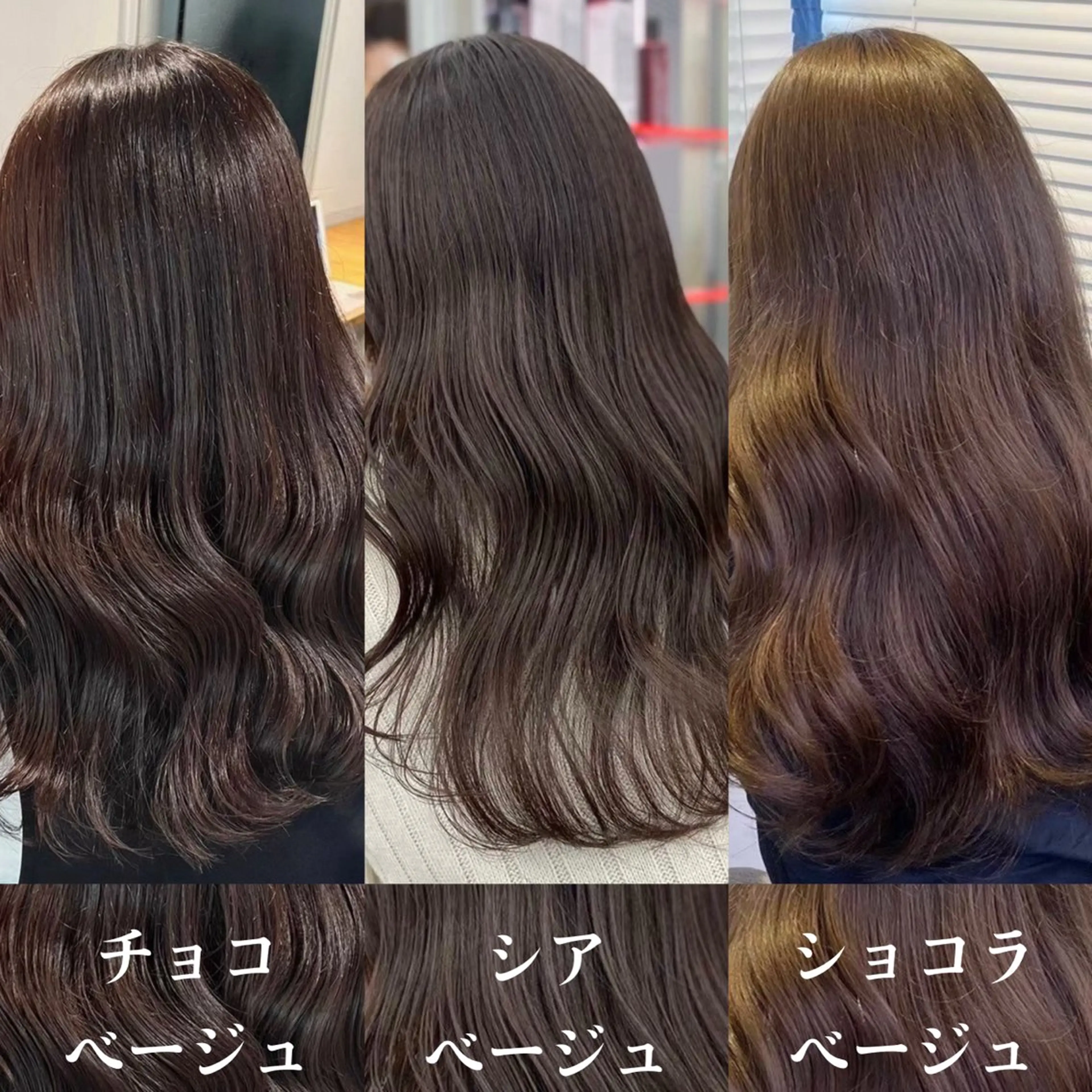 ロング カラー 表参道指名1位💖 カラーの達人💗のヘアスタイル