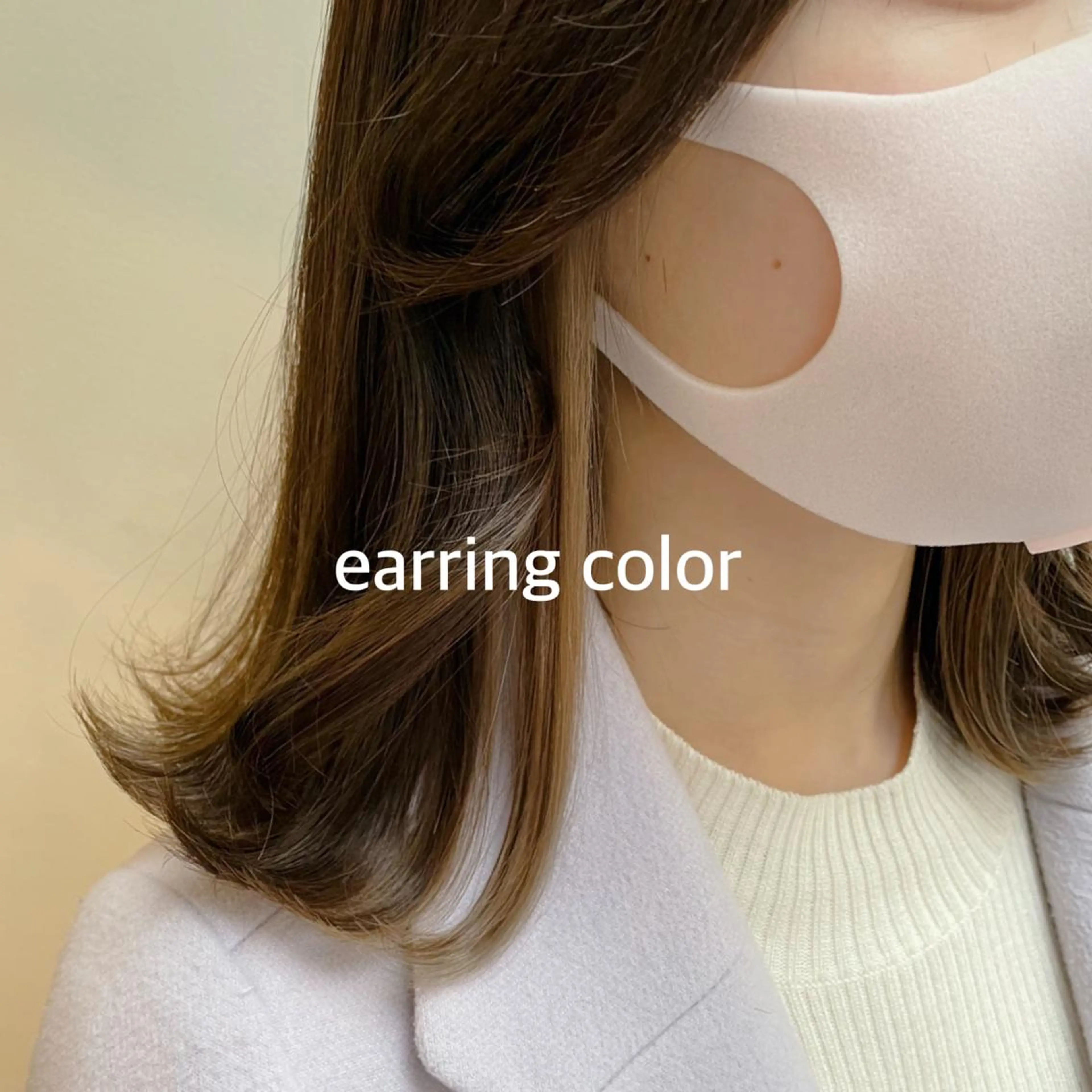 セミロング 暖色カラー推し/ トヤエリコのヘアスタイル