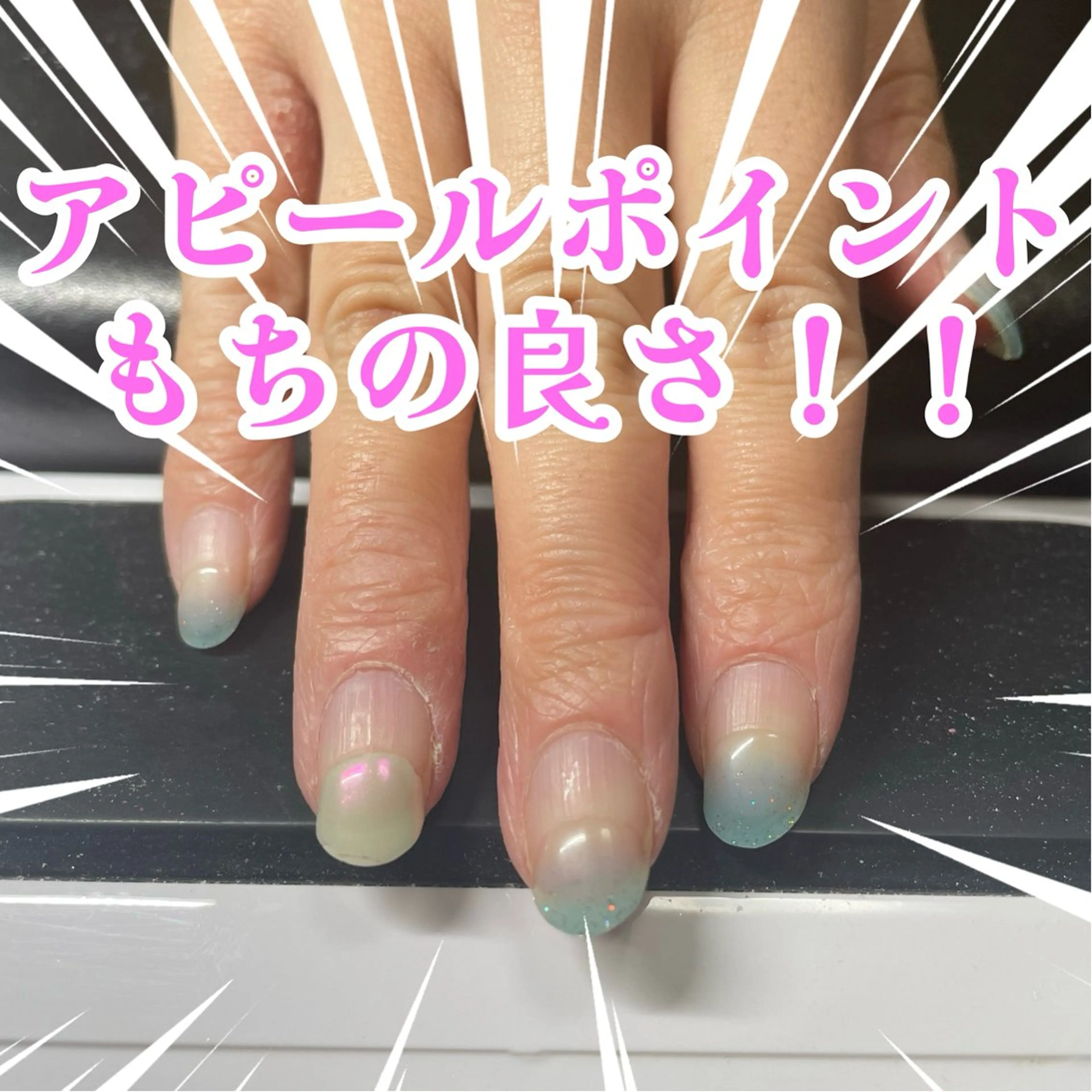 ネイル ジェルネイル グリーン ネイルサロン Purimaのネイルデザイン