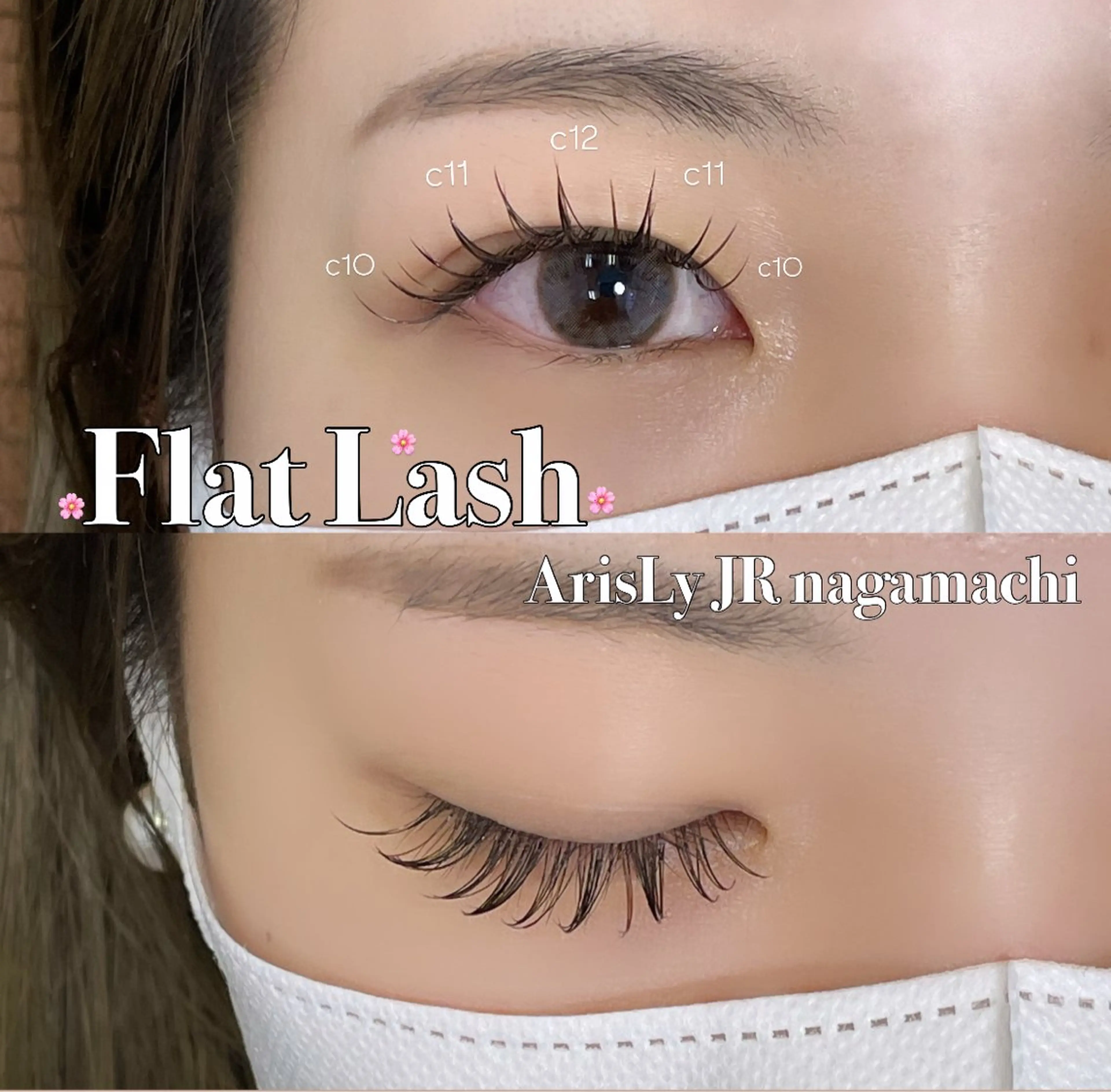 【11月28日16時​〜​】受付ストップ🈵マツエクモデルさん募集🈵の写真