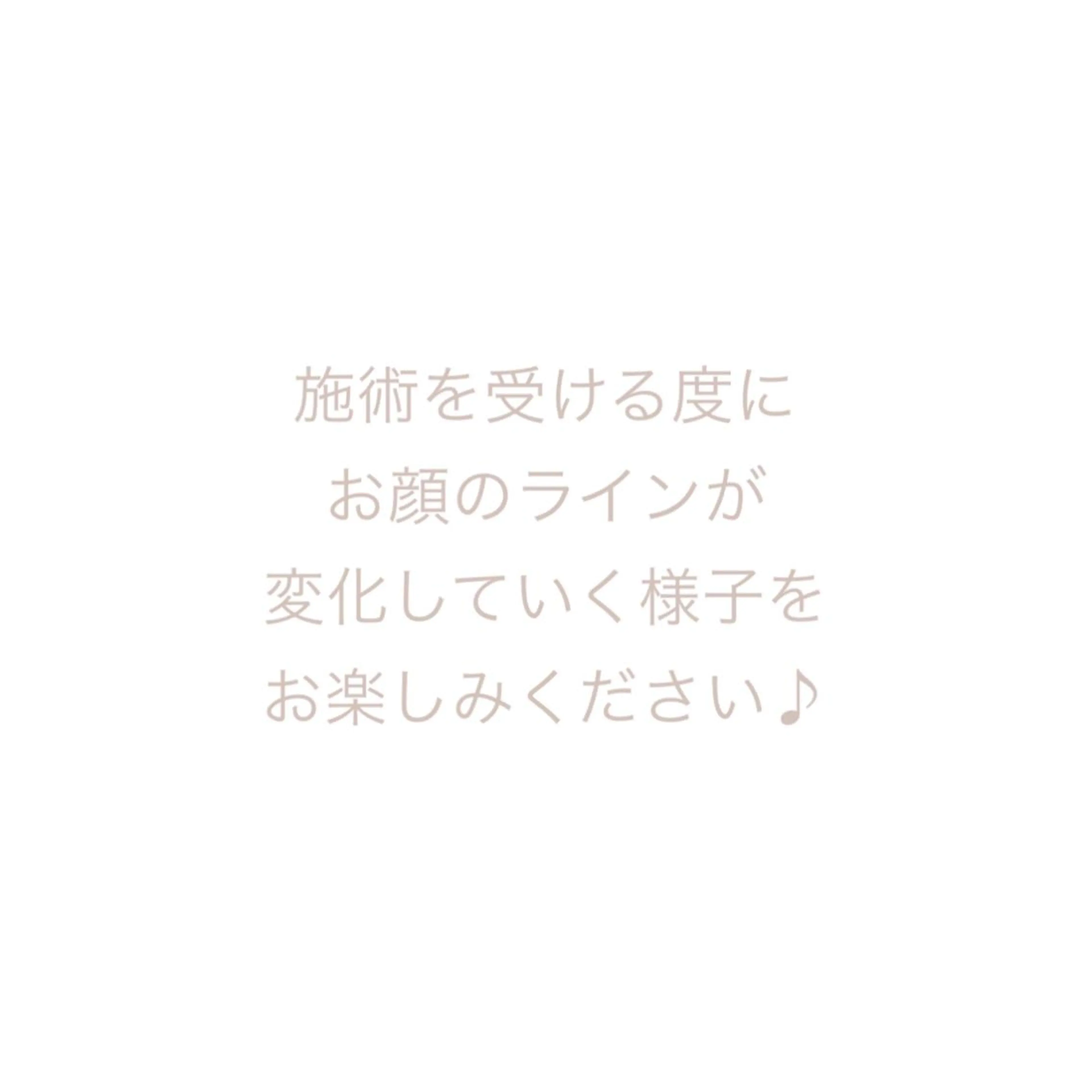 エステ リラク 髪/まつげ/眉/毛穴 ハーブ/他/AIKOのその他イメージ