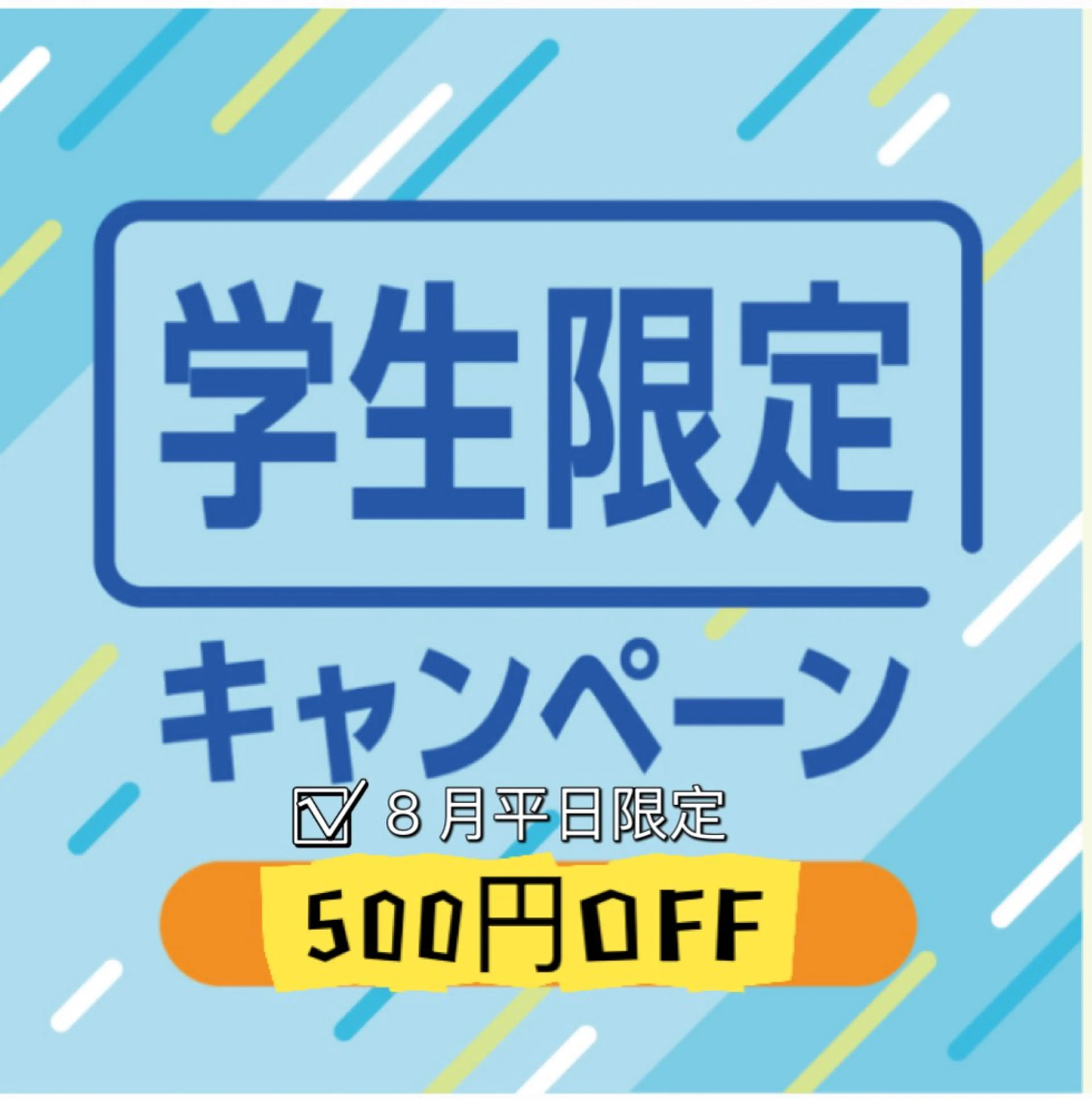 ネイル 横浜市中区曙町 ネイルE·U·Bのネイルデザイン