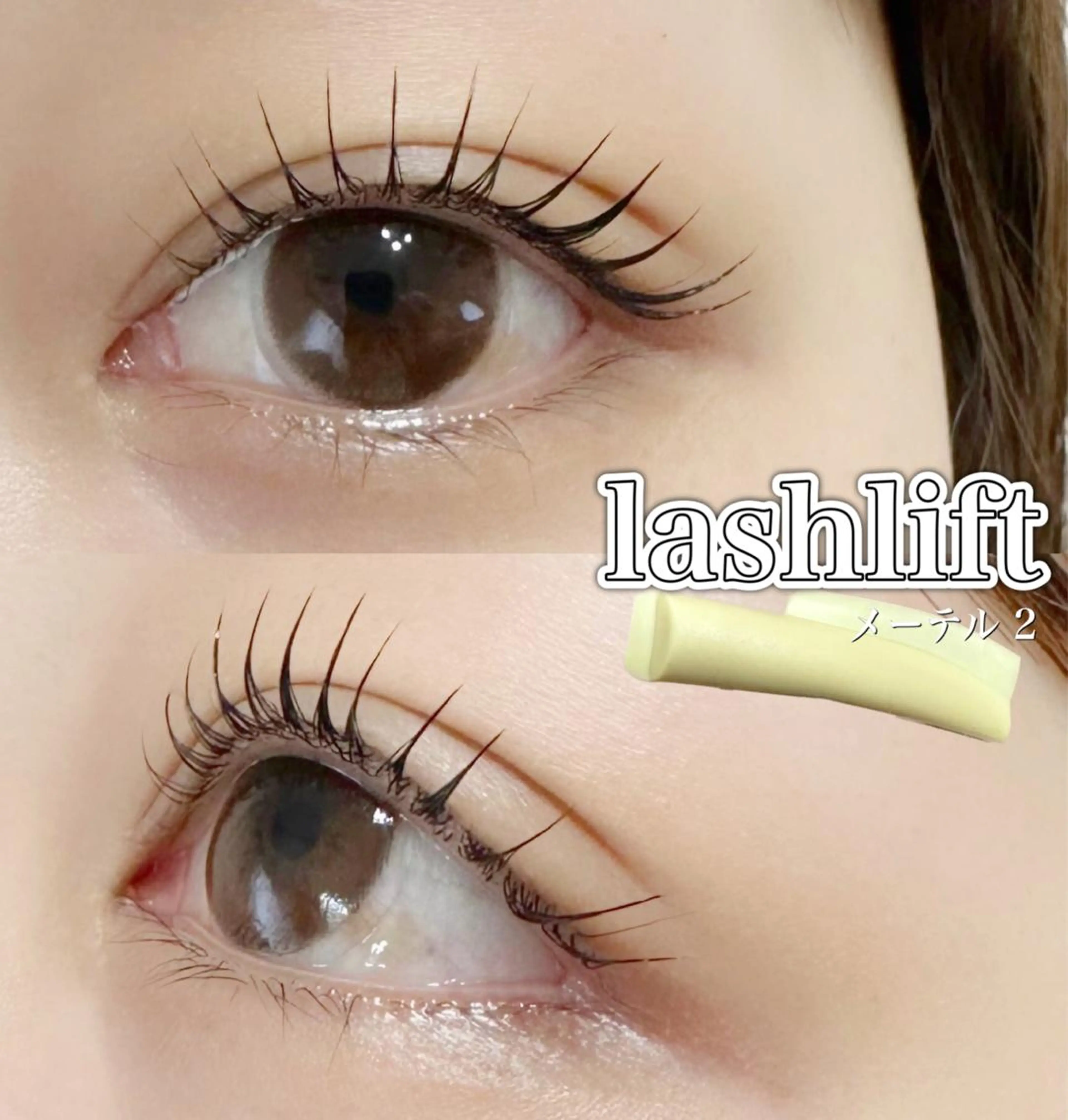 マツエク・マツパ マツパ charm所属・charm 【📍大名】のマツエク・マツパデザイン