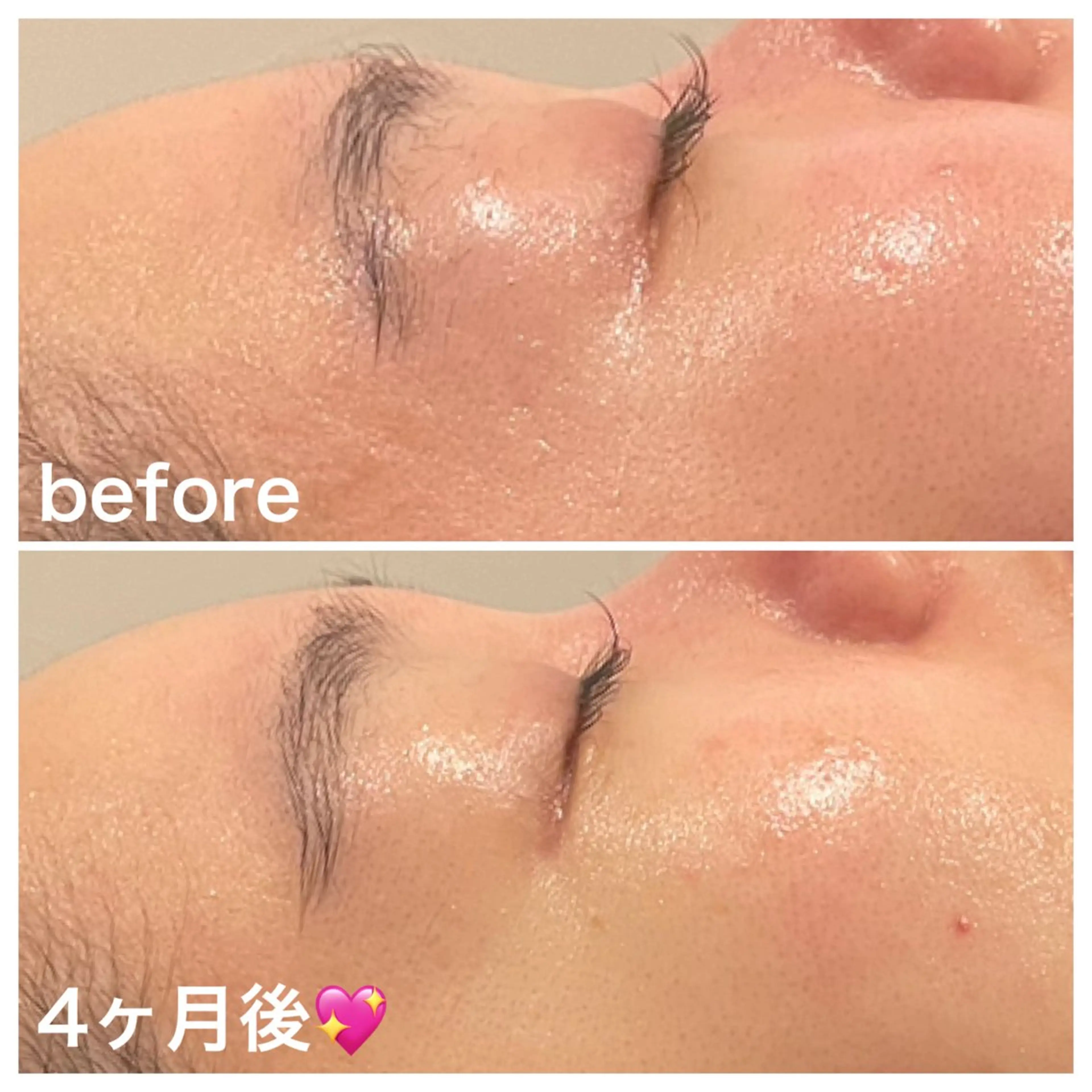 エステ 浜野 恵美のエステ・リラクイメージ