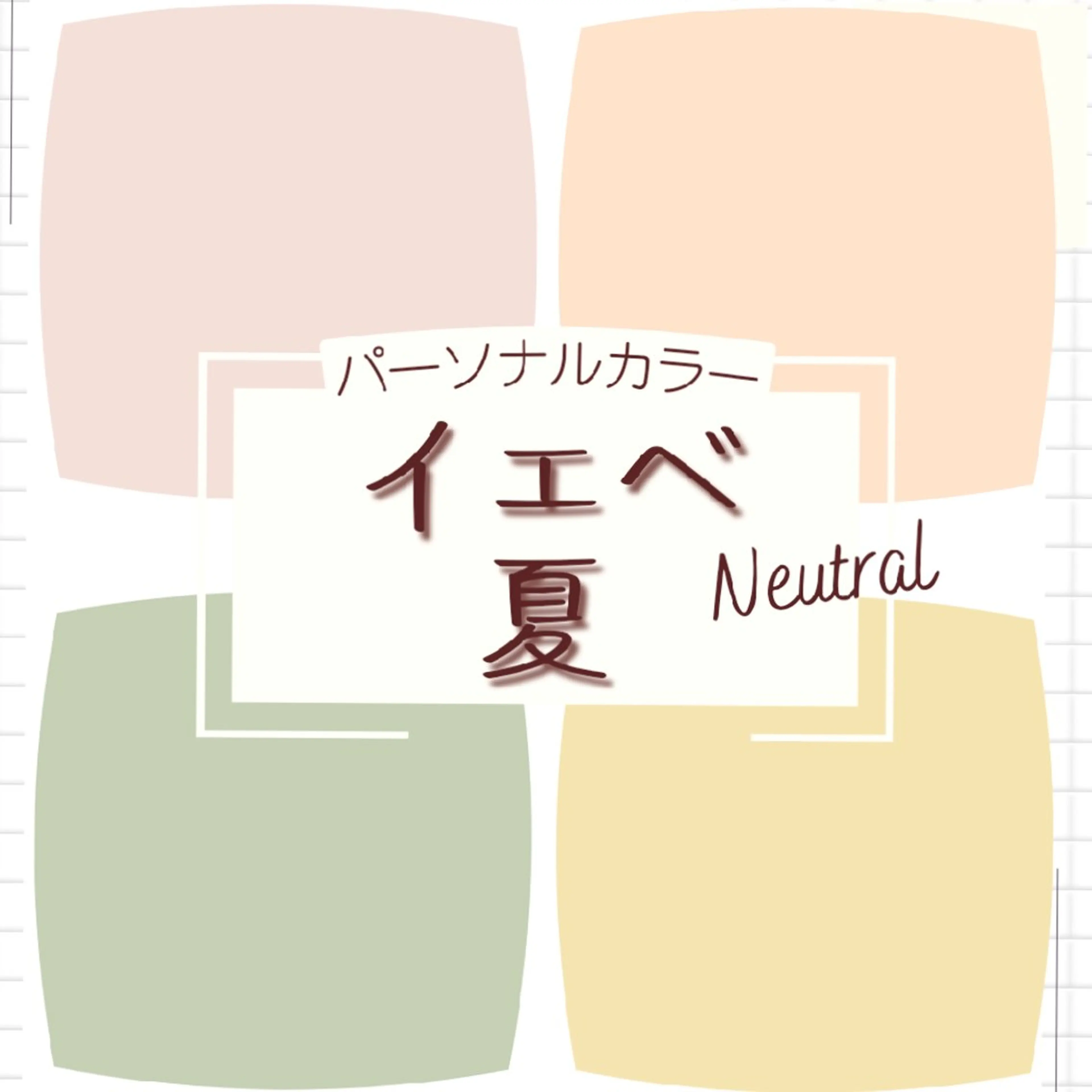 M's color  place✤みゆきのその他イメージ