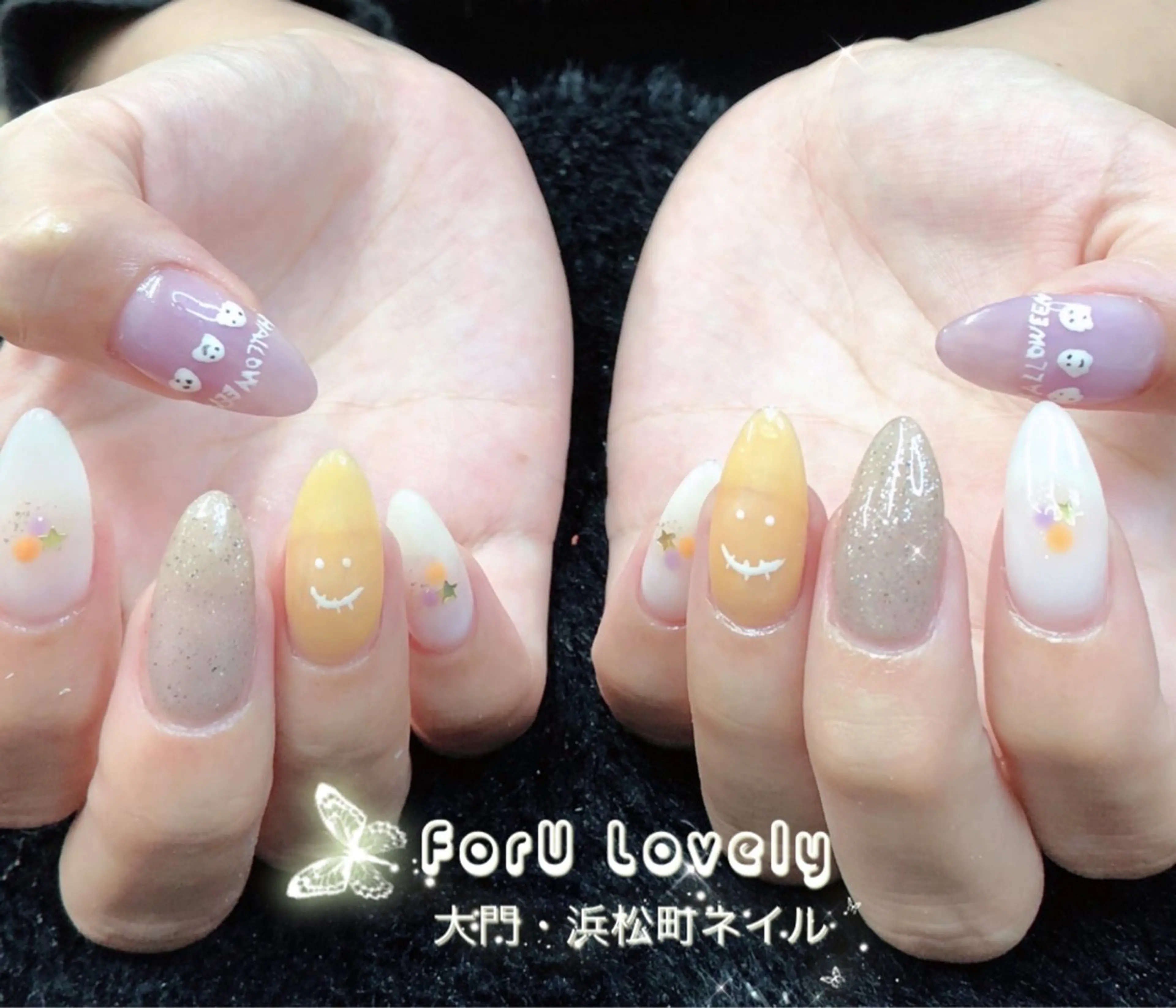 ネイル 長さ出し フレンチネイル ジェルネイル ハロウィン 韓国ネイル ハンドネイル 大門浜松町 ネイルのネイルデザイン