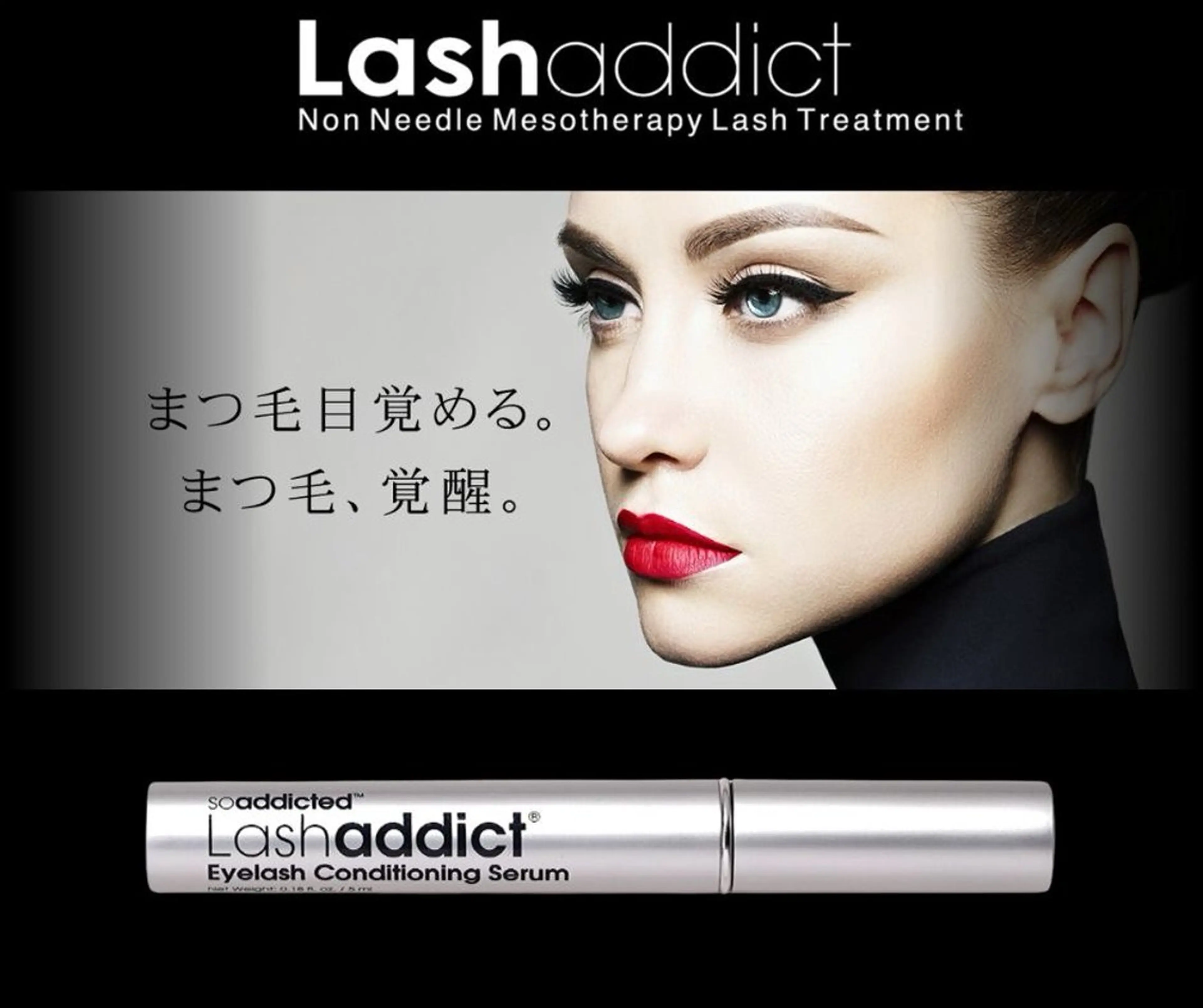 Be... Mai☺︎のエステ・リラクイメージ