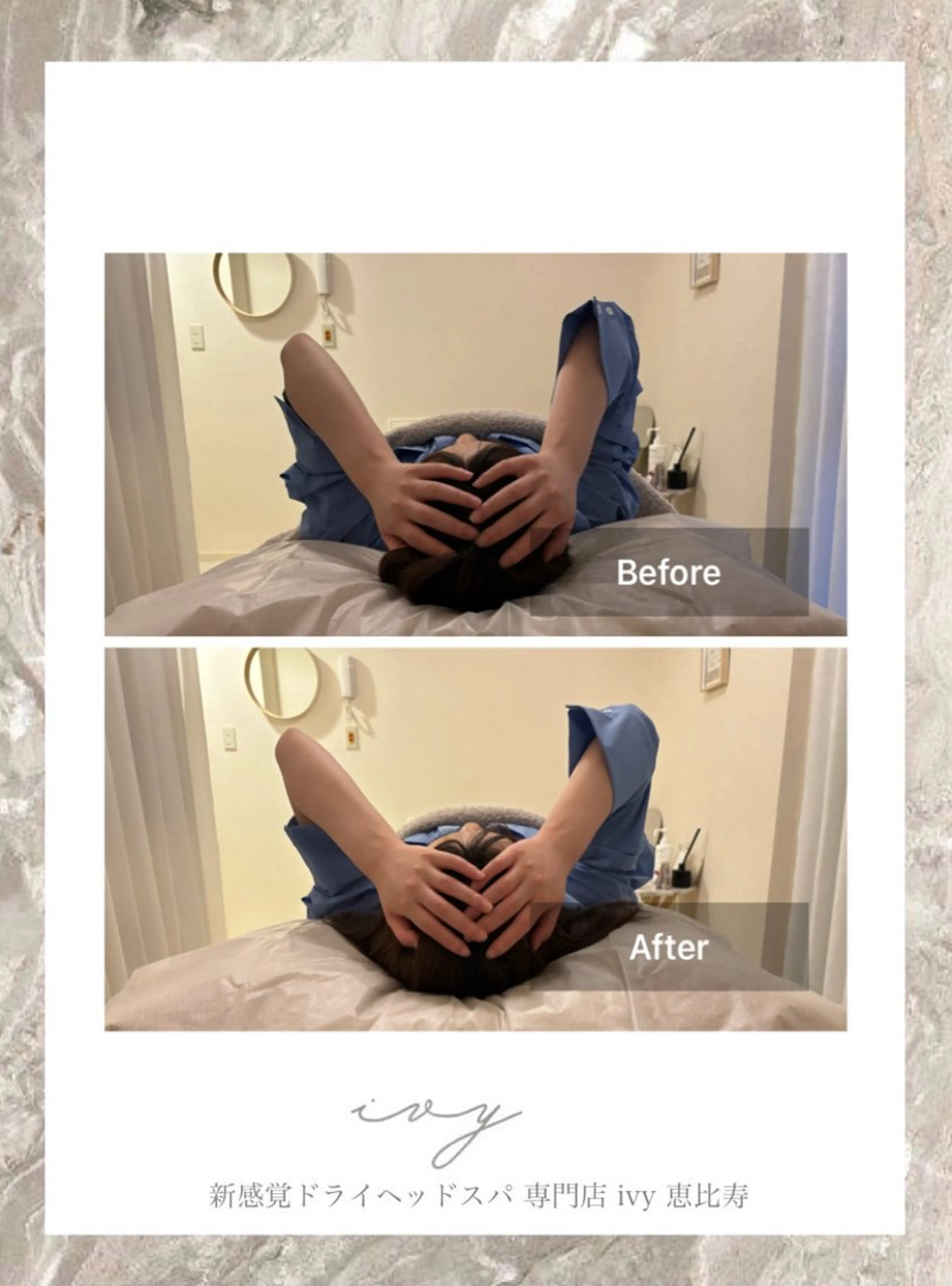 ネイル 新感覚ﾏｼﾝ× ﾄﾞﾗｲﾍｯﾄﾞのエステ・リラクイメージ