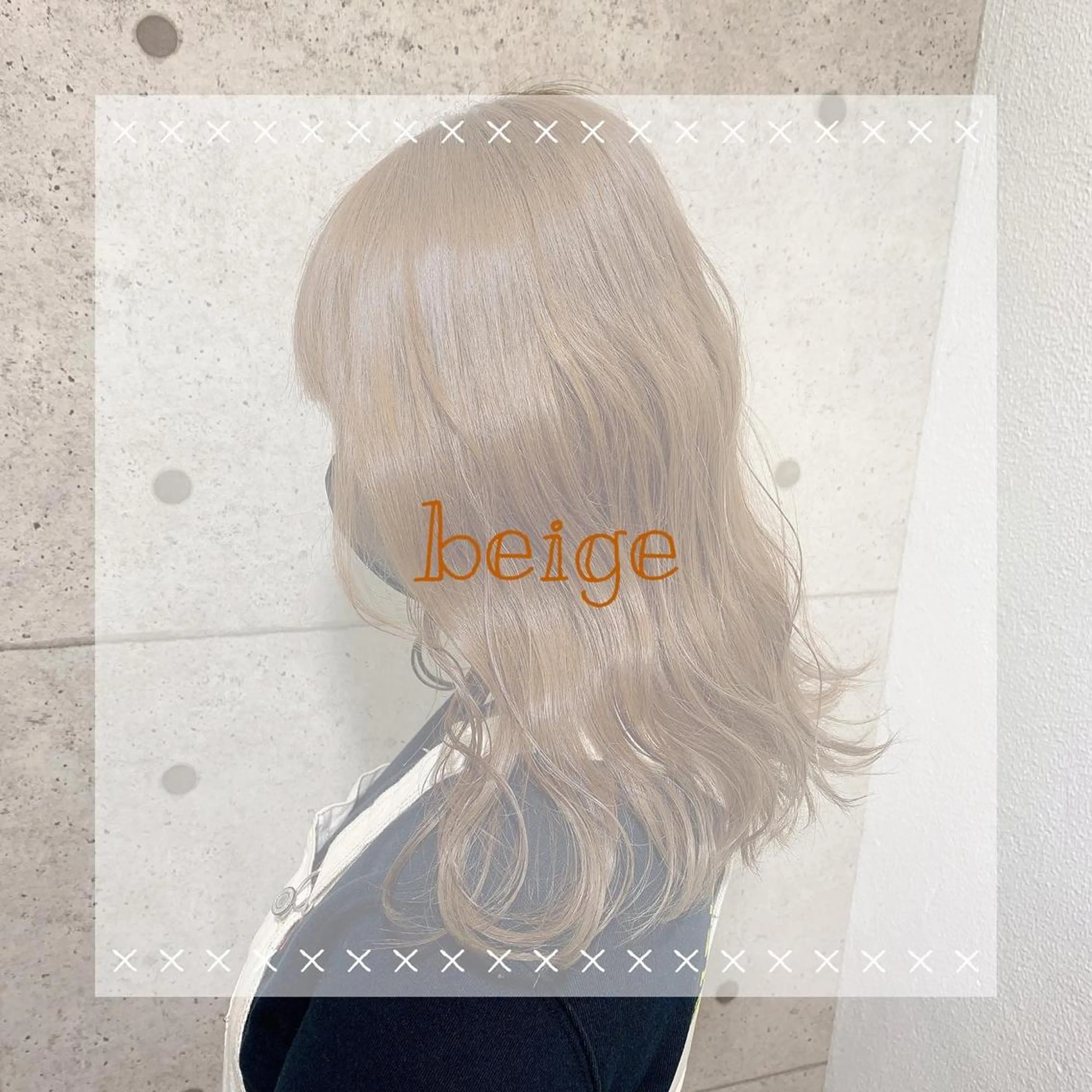 セミロング カラー ブリーチ 🌷お洒落推しカラー moe🐰🌷のヘアスタイル