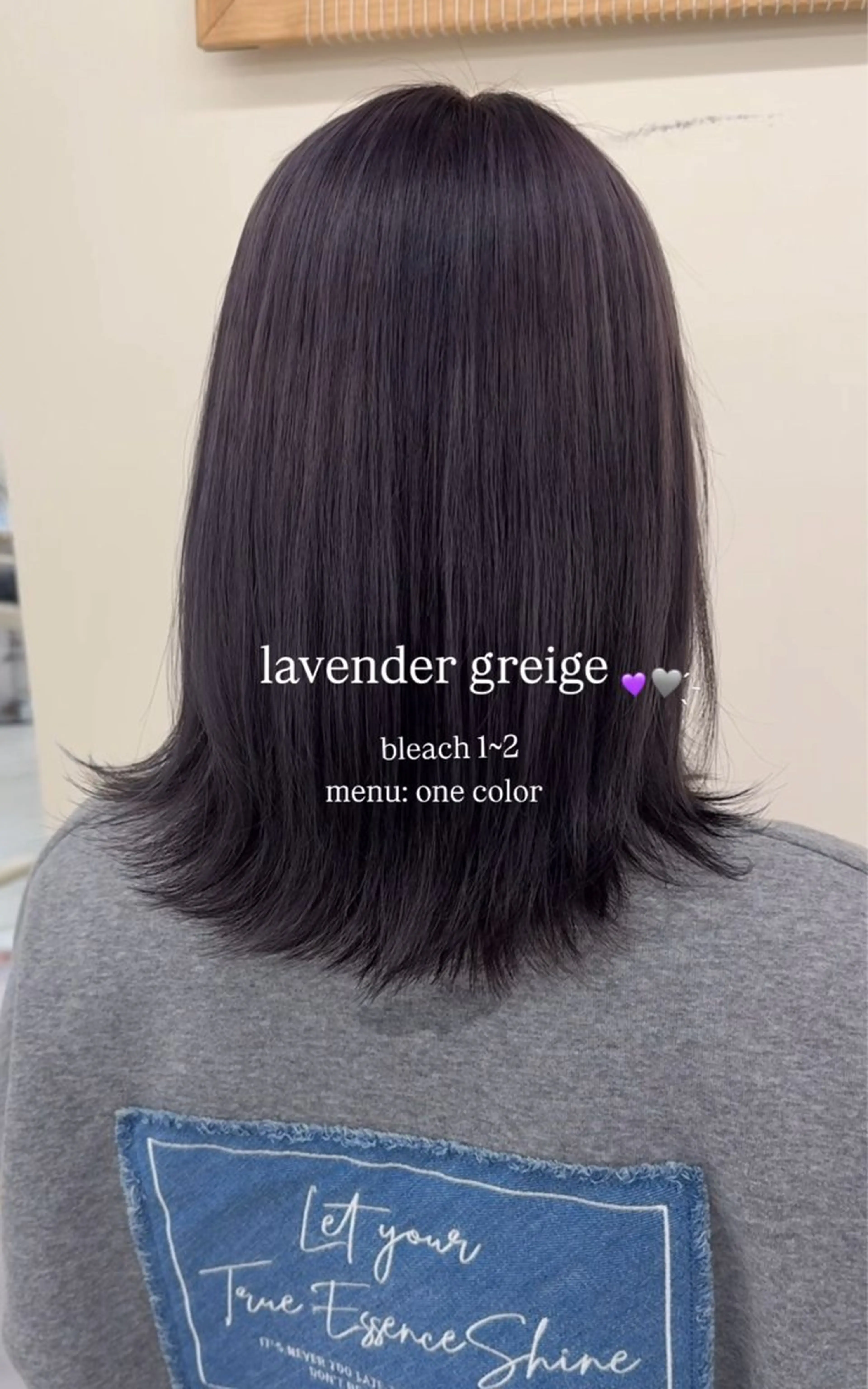 ミディアム カラー ヘアカラー ワンホン×髪質改善 つのーか🩶‪🫧のヘアスタイル