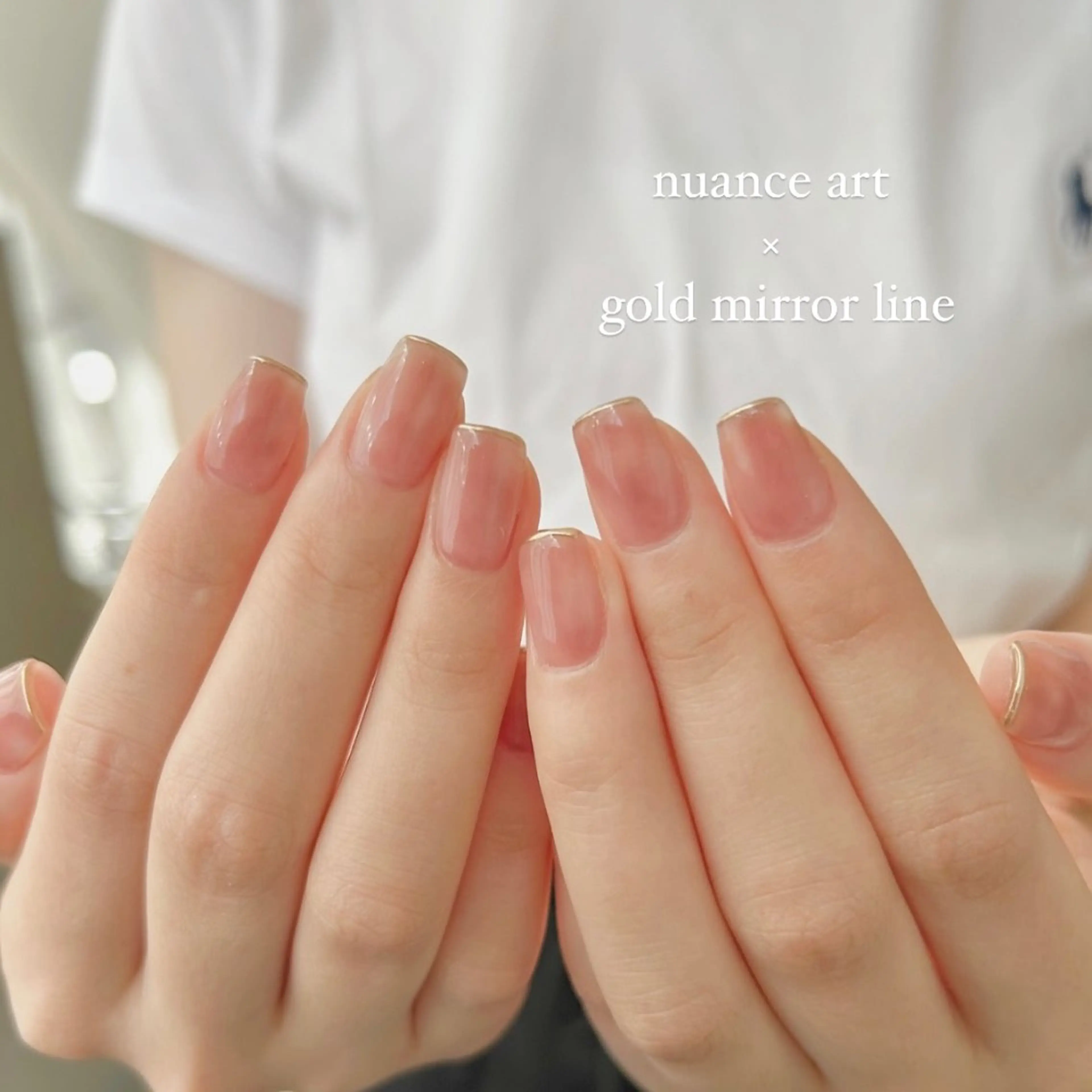 ネイル ミラーネイル ニュアンスネイル ピンク ハンドネイル Lull ネイル/ HBL/ハンドケアのネイルデザイン