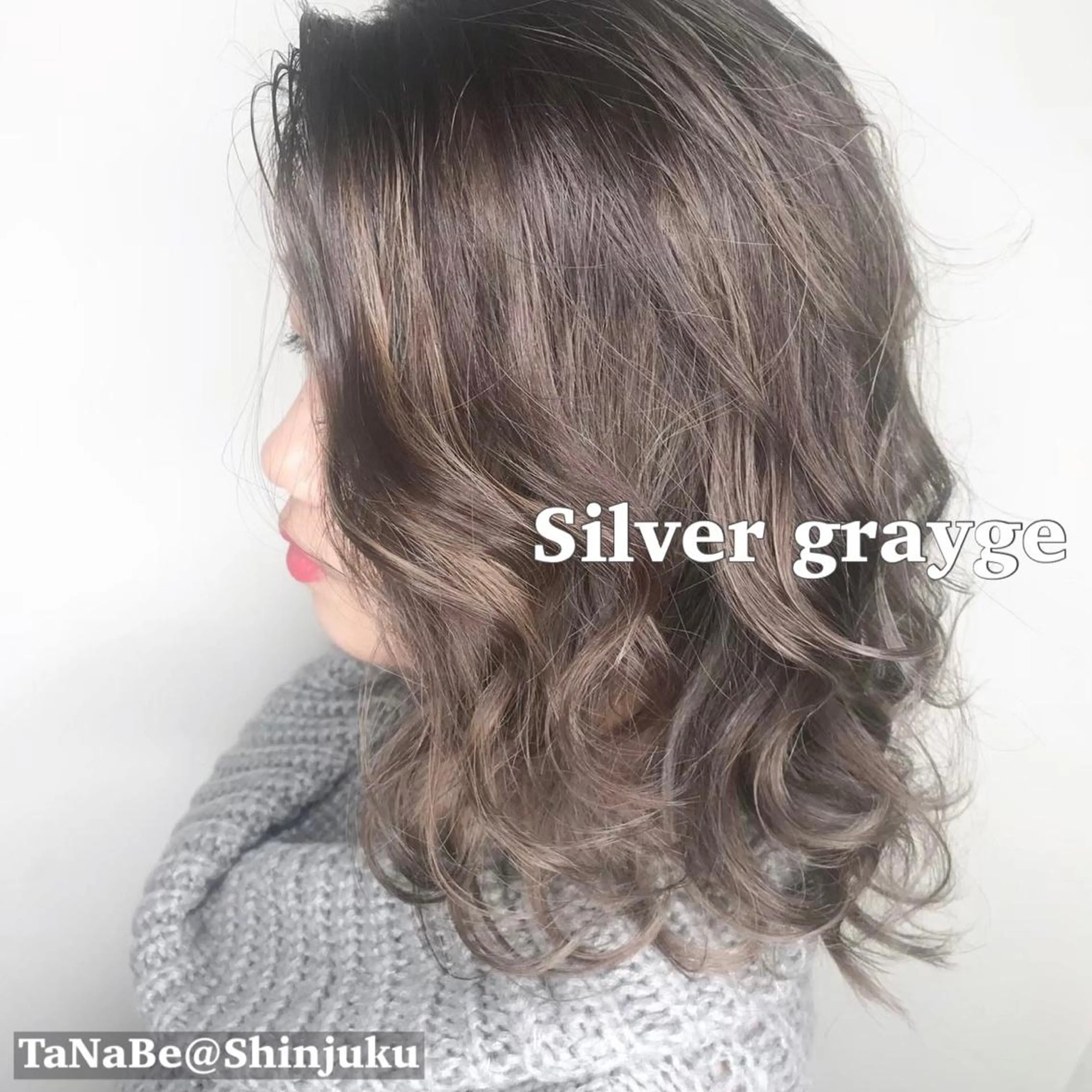 ミディアム カラー アディクシーカラー アクアカラー ブリーチ ダブルカラー エドルカラー 🫧代表/新宿駅近/ 限定価格🫧田辺貴裕のヘアスタイル