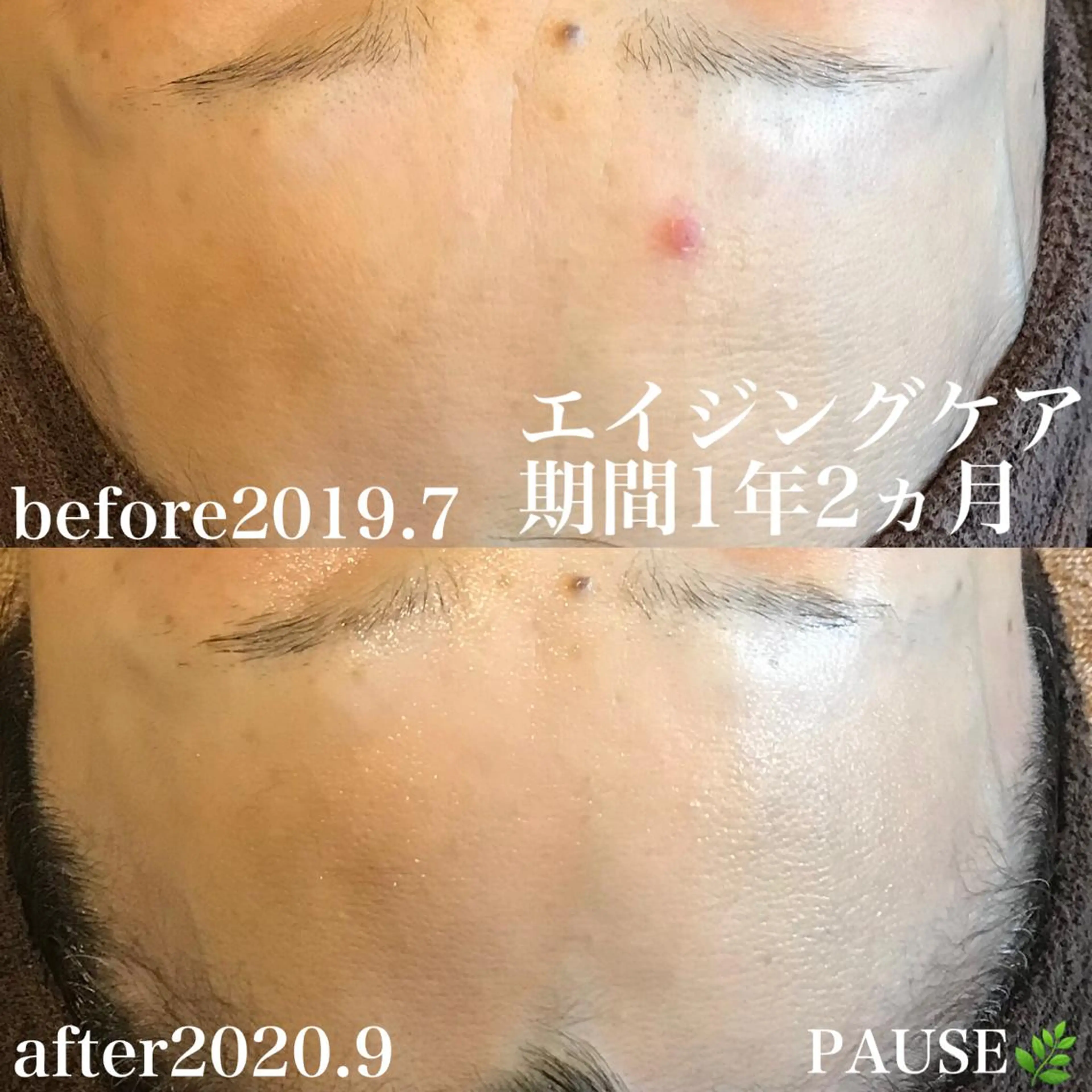 エステ リラク 浜野 恵美のエステ・リラクイメージ