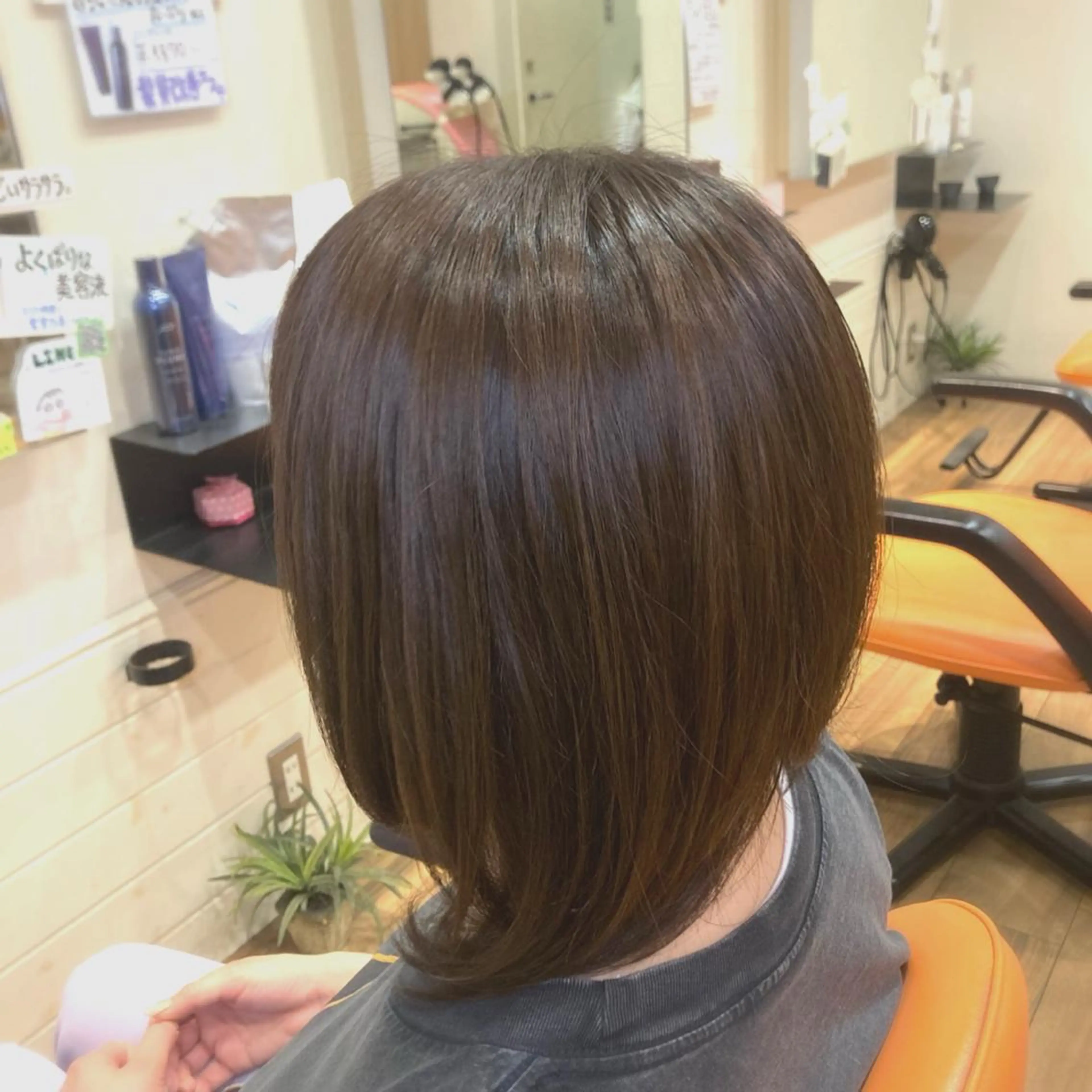 ミディアム カラー カット ヘアカラー トリートメント 森山 雄太のヘアスタイル