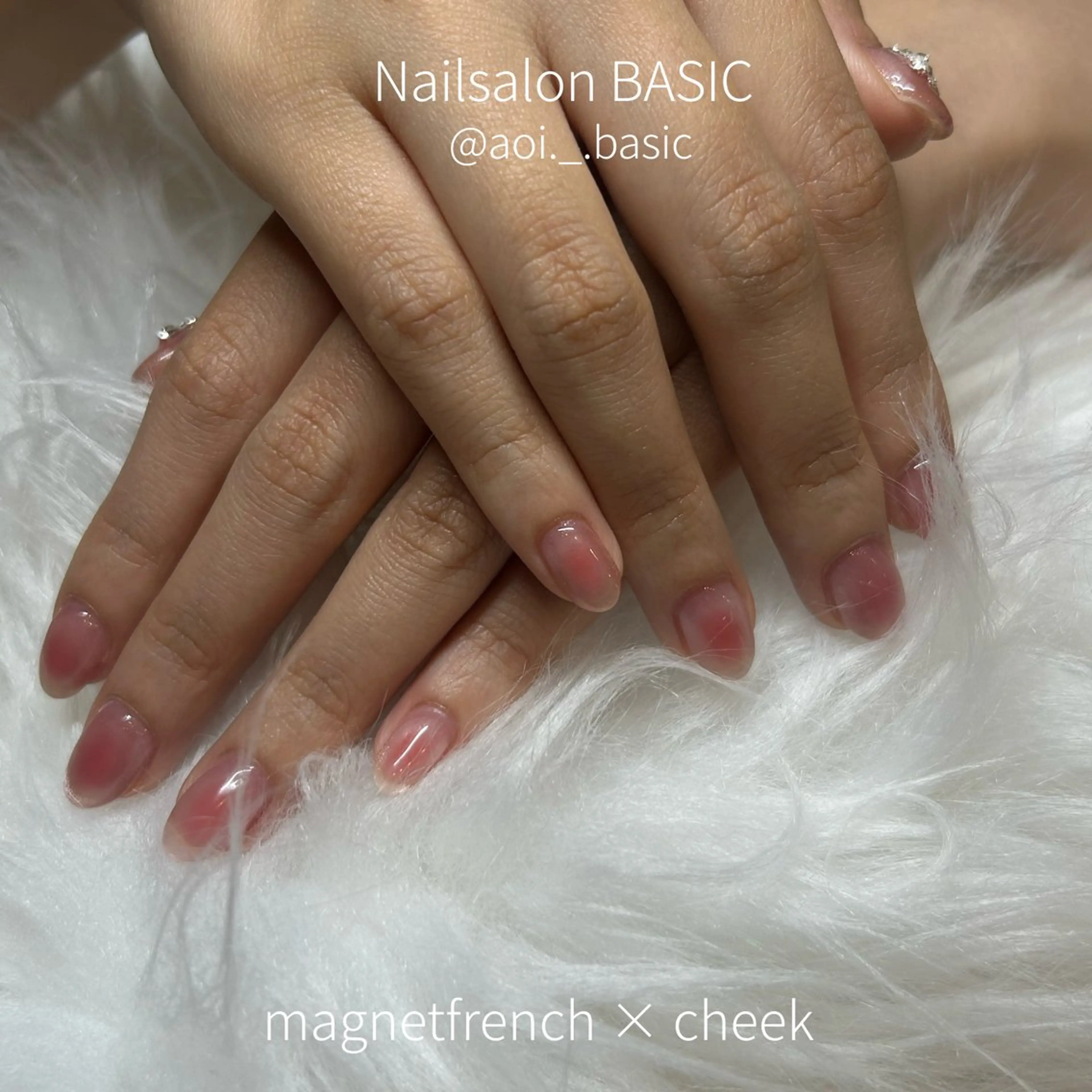 ネイル チークネイル フレンチネイル 韓国ネイル マグネットフレンチ ハンドネイル BASIC麻布十番店 あおいのネイルデザイン