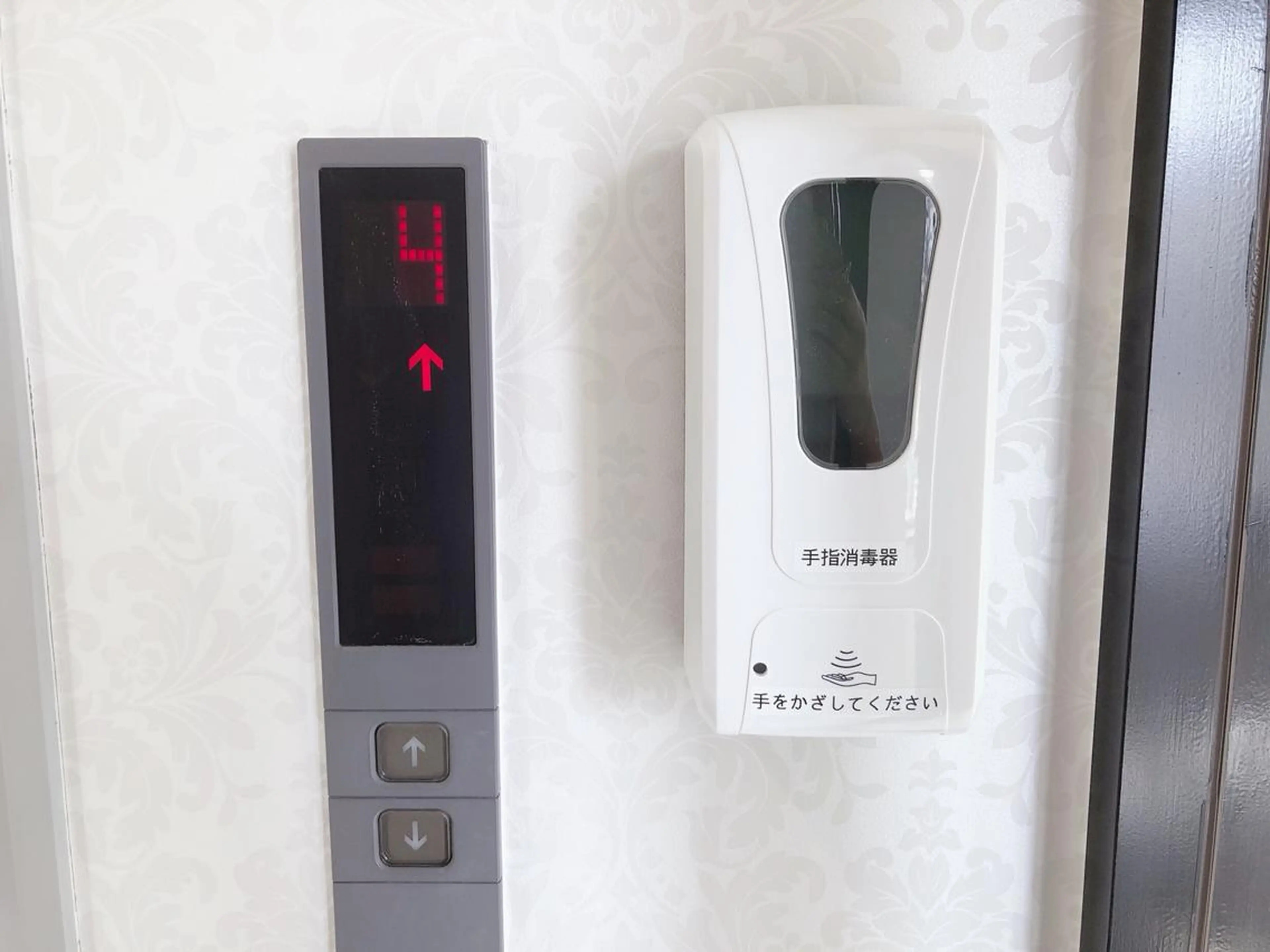 ビーナスフォート 横川駅前店のマツエク・マツパデザイン