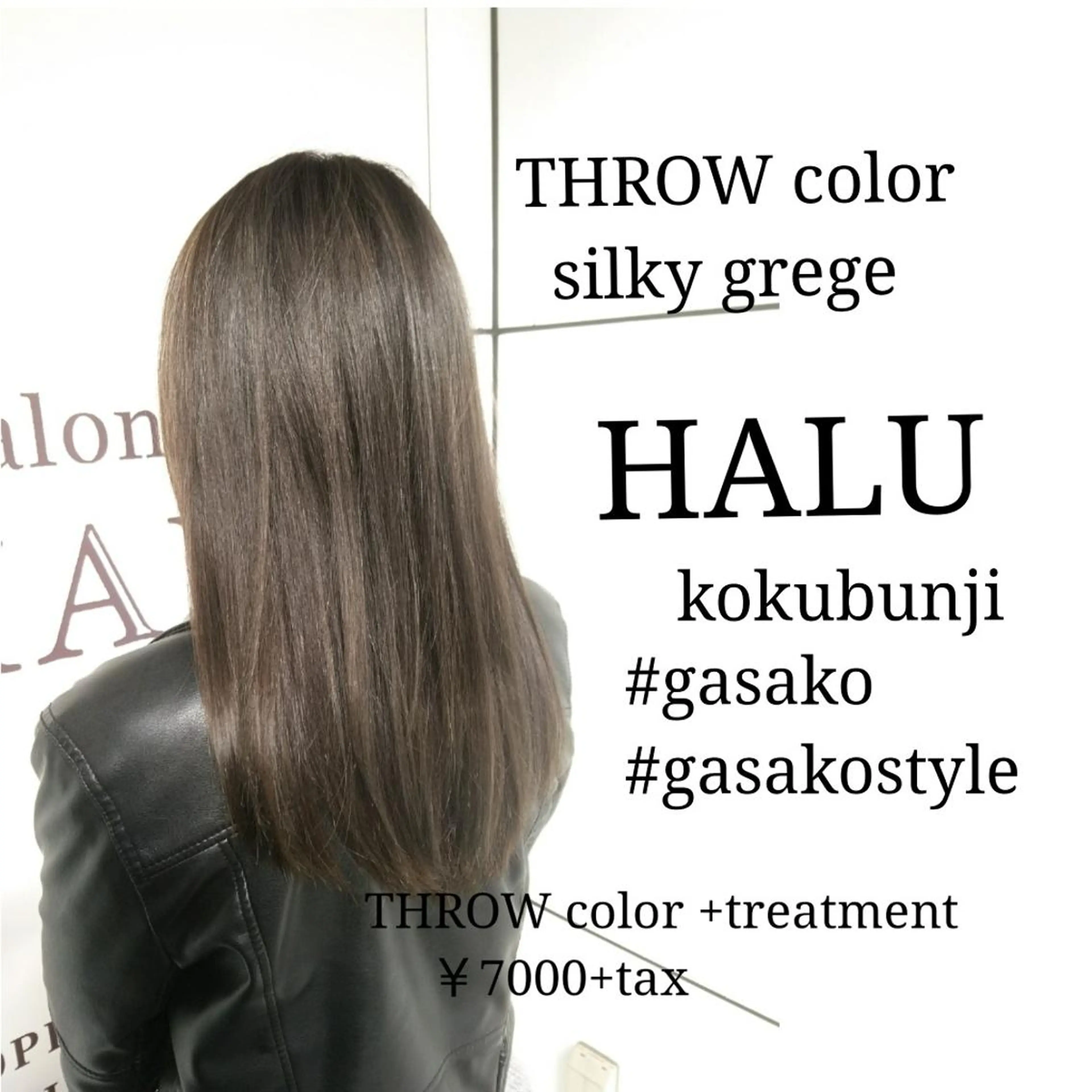 ロング カラー グレージュ 変身企画実施✨️ ショート専門 宮ヶ迫のヘアスタイル