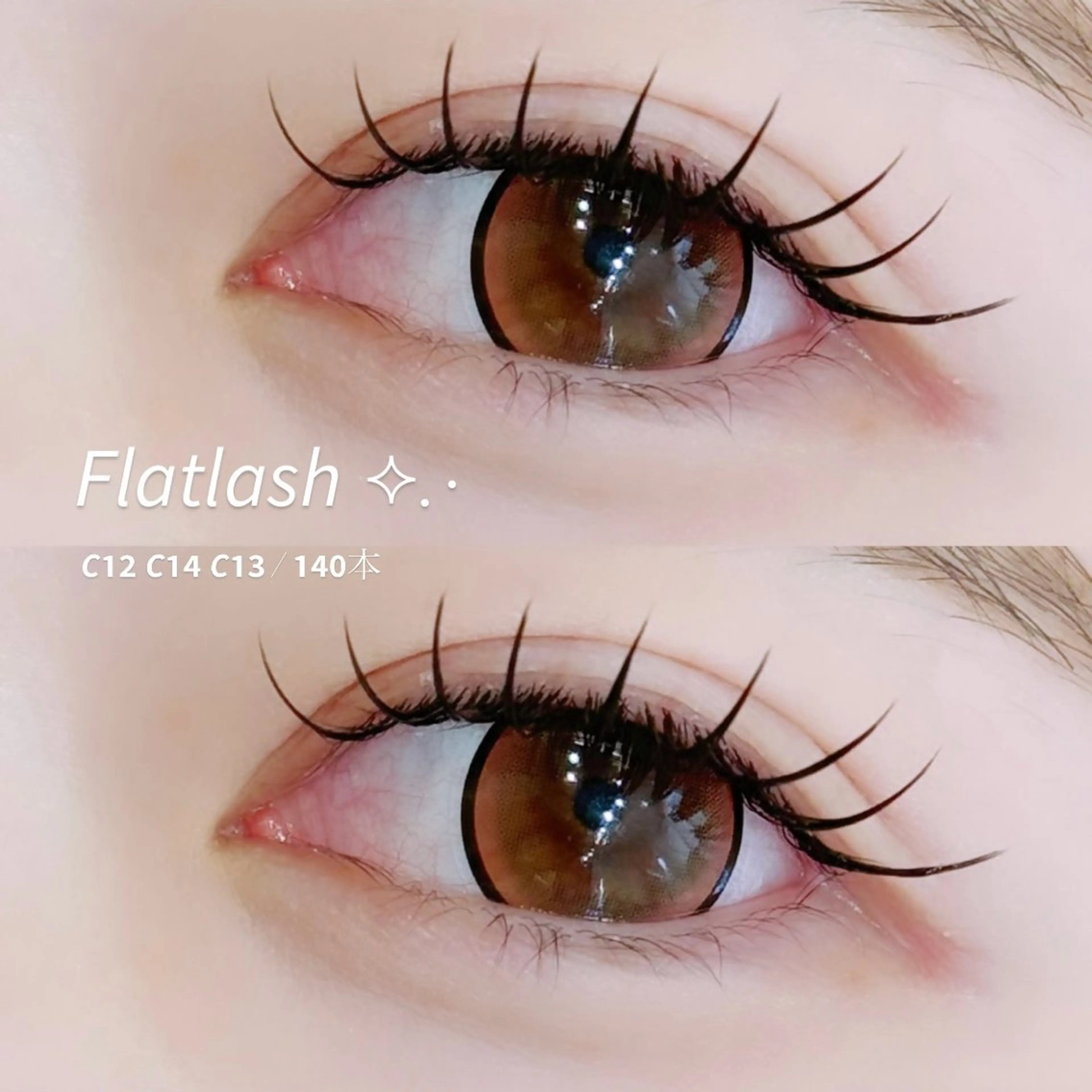 マツエク・マツパ マツエク 𝙇𝙪𝙣𝙖 ⟡ アイリストのマツエク・マツパデザイン