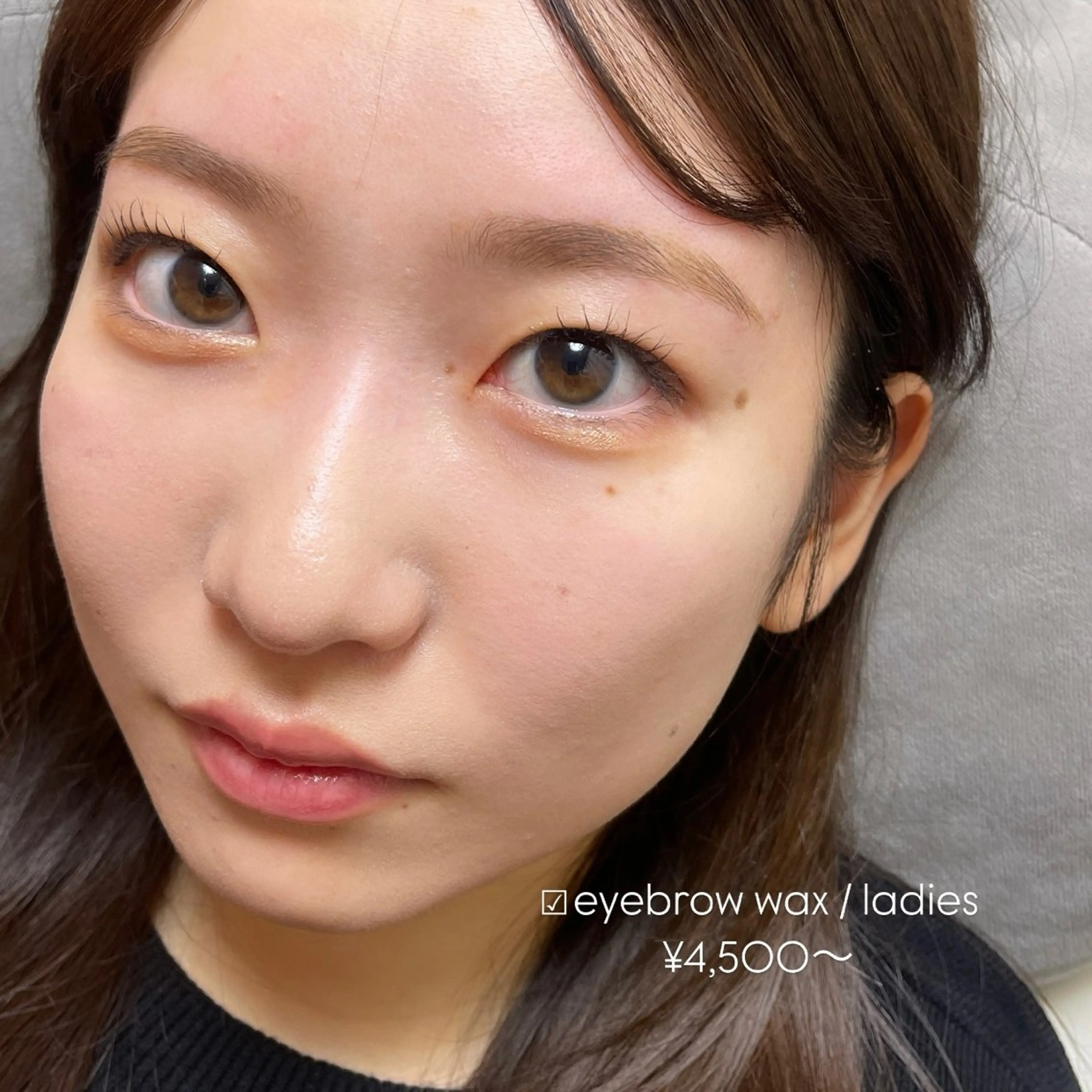 ｟ 人気No.2 ｠美眉アイブロウWAX🪡男女OK🤵🏻‍♂️!間引きあり　※20:00以降プラス500円の写真