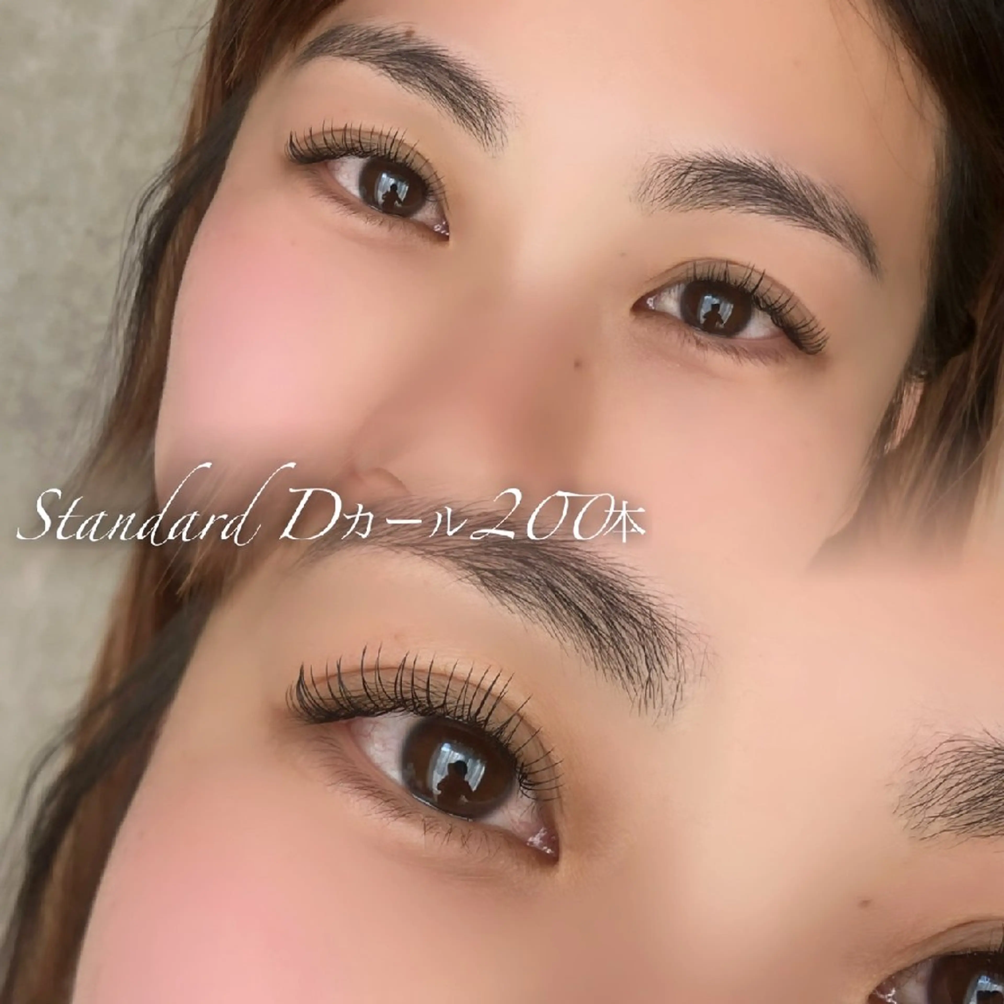 マツエク・マツパ Salon de Linoのマツエク・マツパデザイン