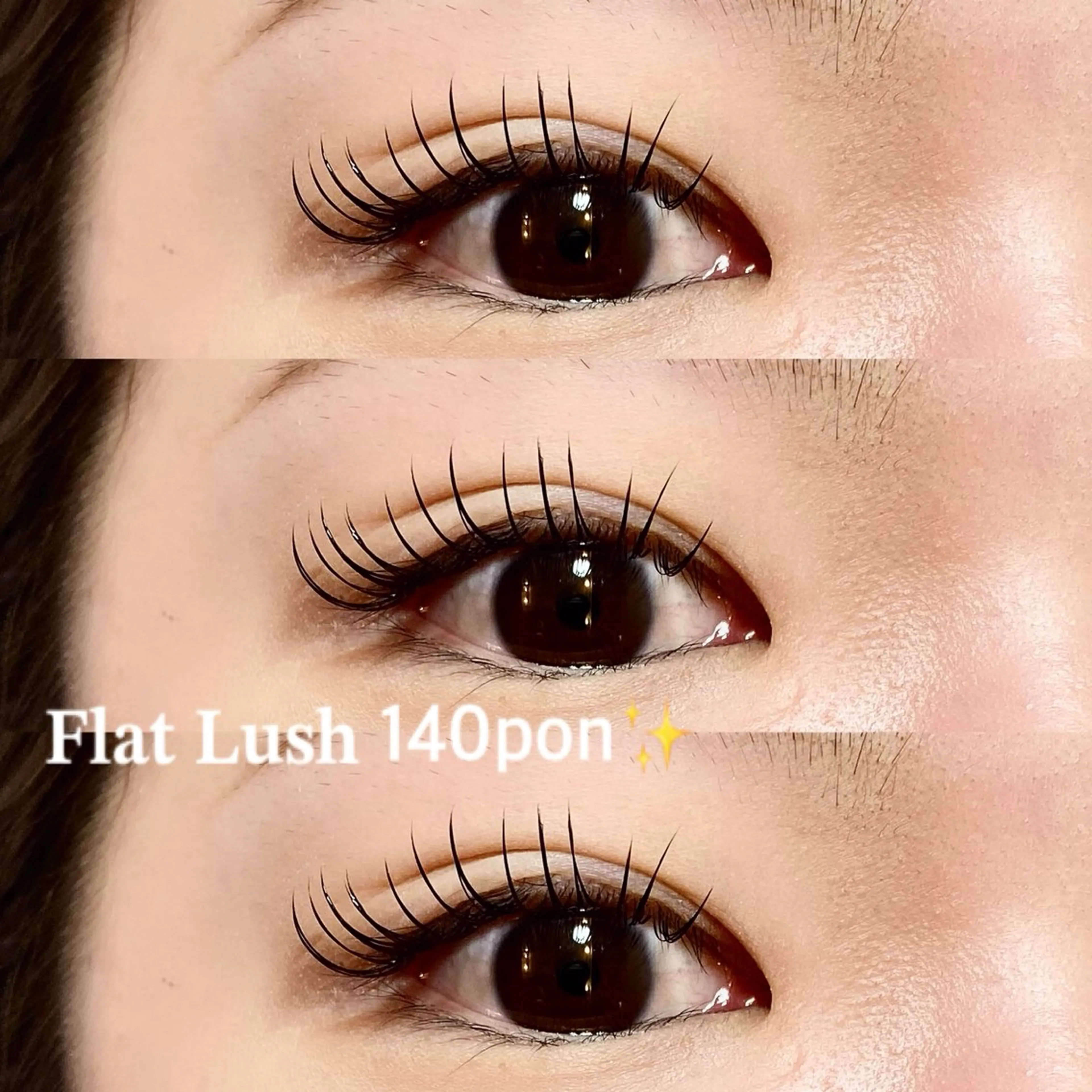 マツエク・マツパ 韓国束感まつ毛 💫 本町 淀屋橋/留美のマツエク・マツパデザイン