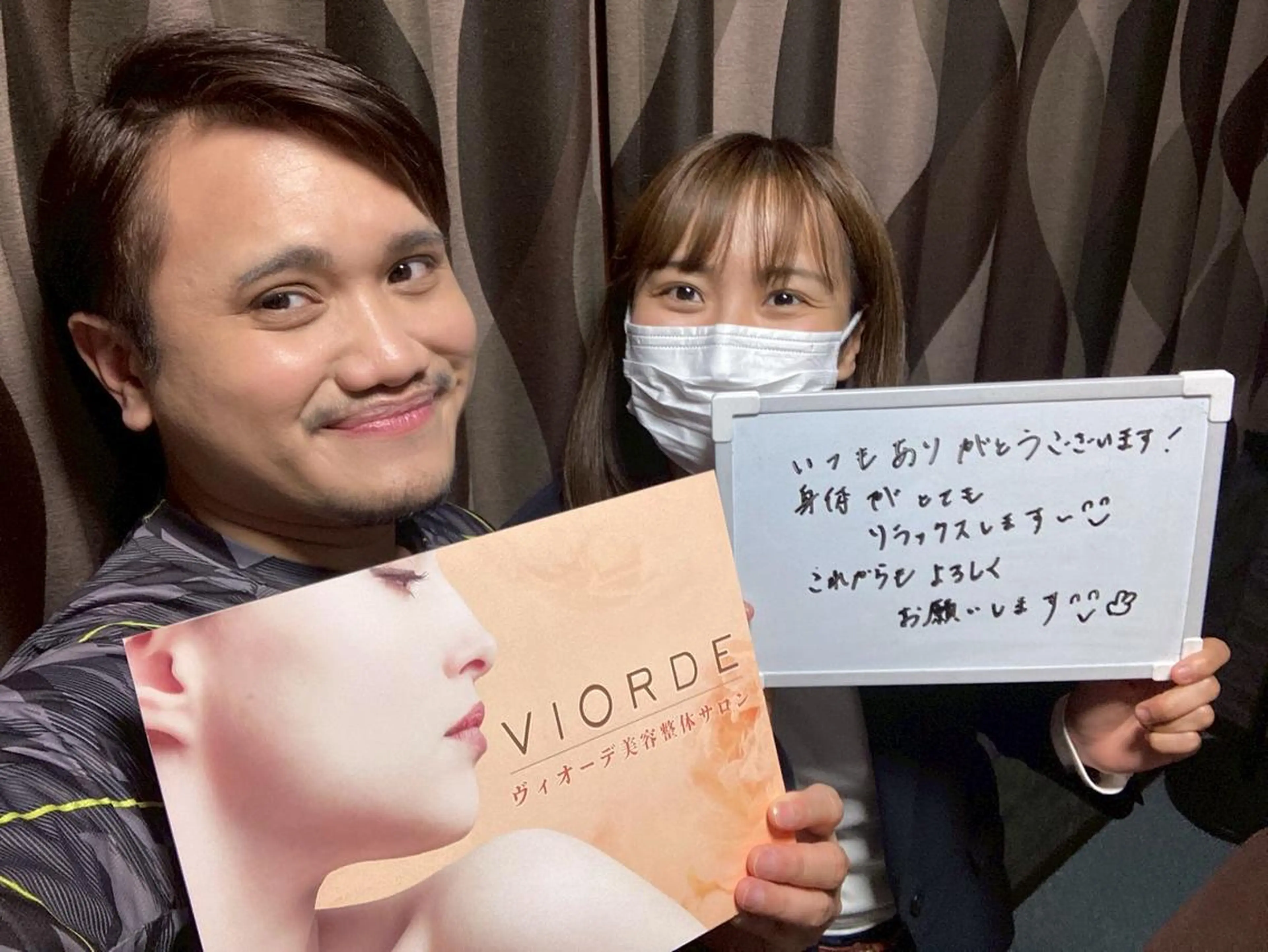 ヴィオーデ美容整体 サロン 大宮店のエステ・リラクイメージ