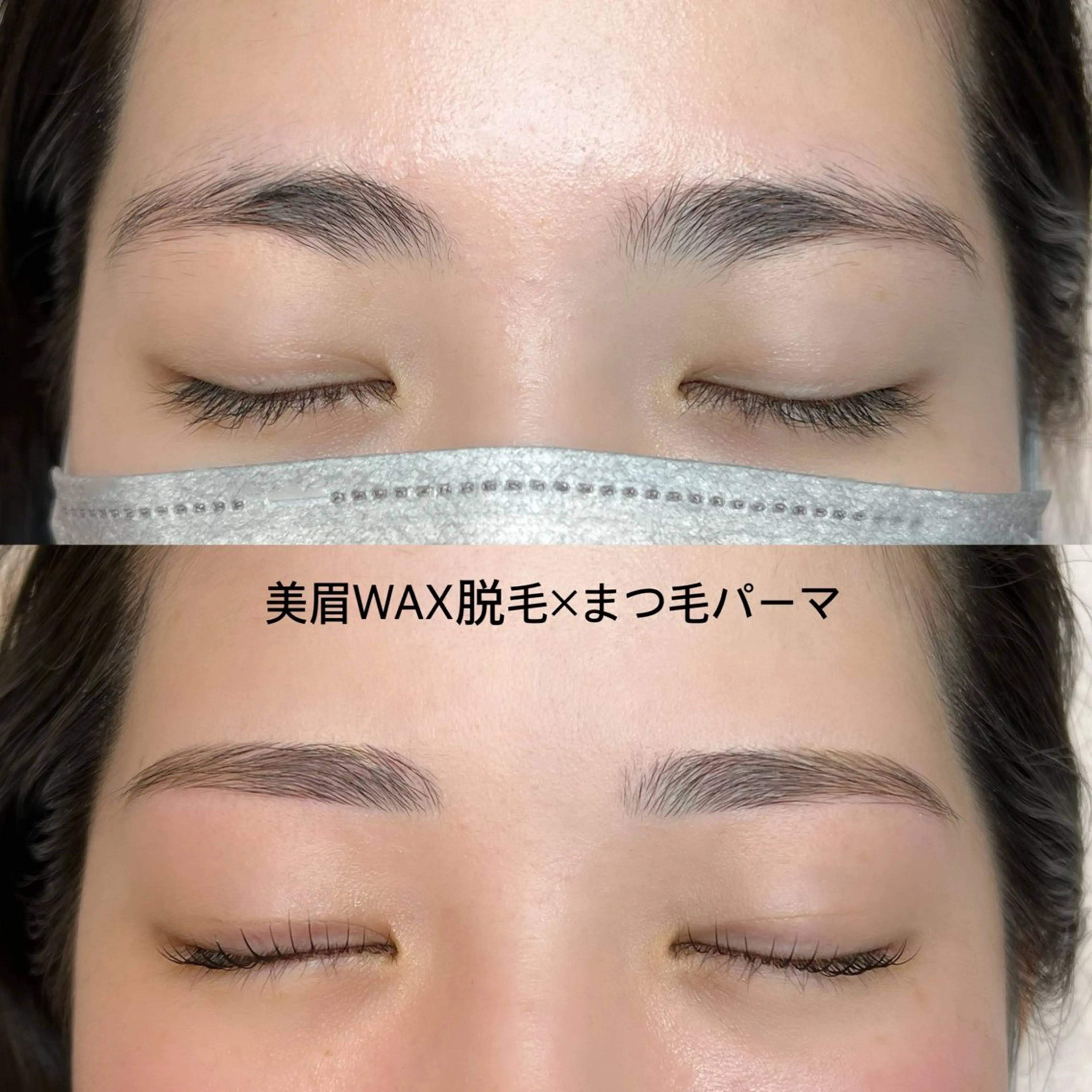 アイブロウ coquette 関口美結のマツエク・マツパデザイン