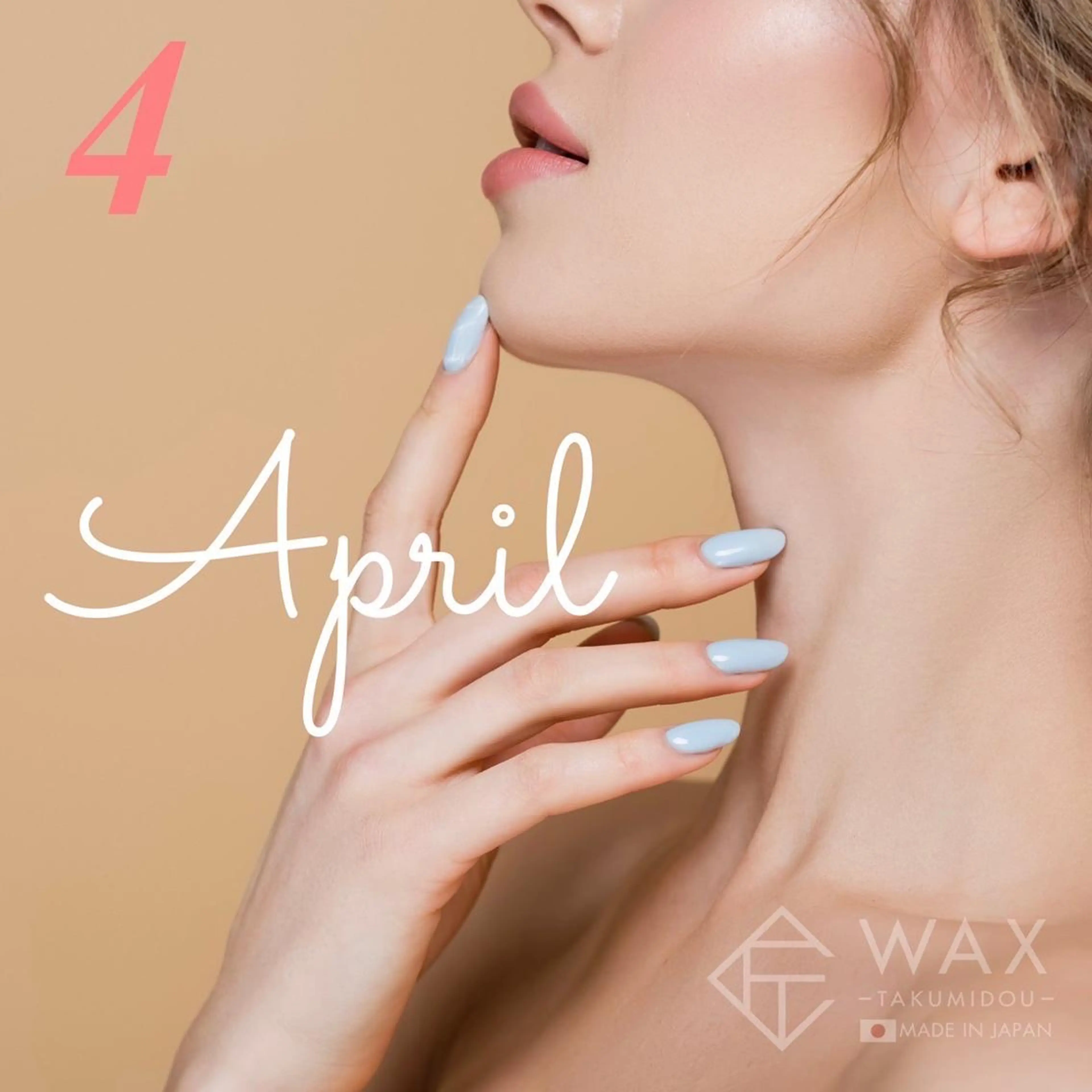 マツエク・マツパ アイブロウ 河上★うなじや首回り Wax脱毛が得意ですのエステ・リラクイメージ