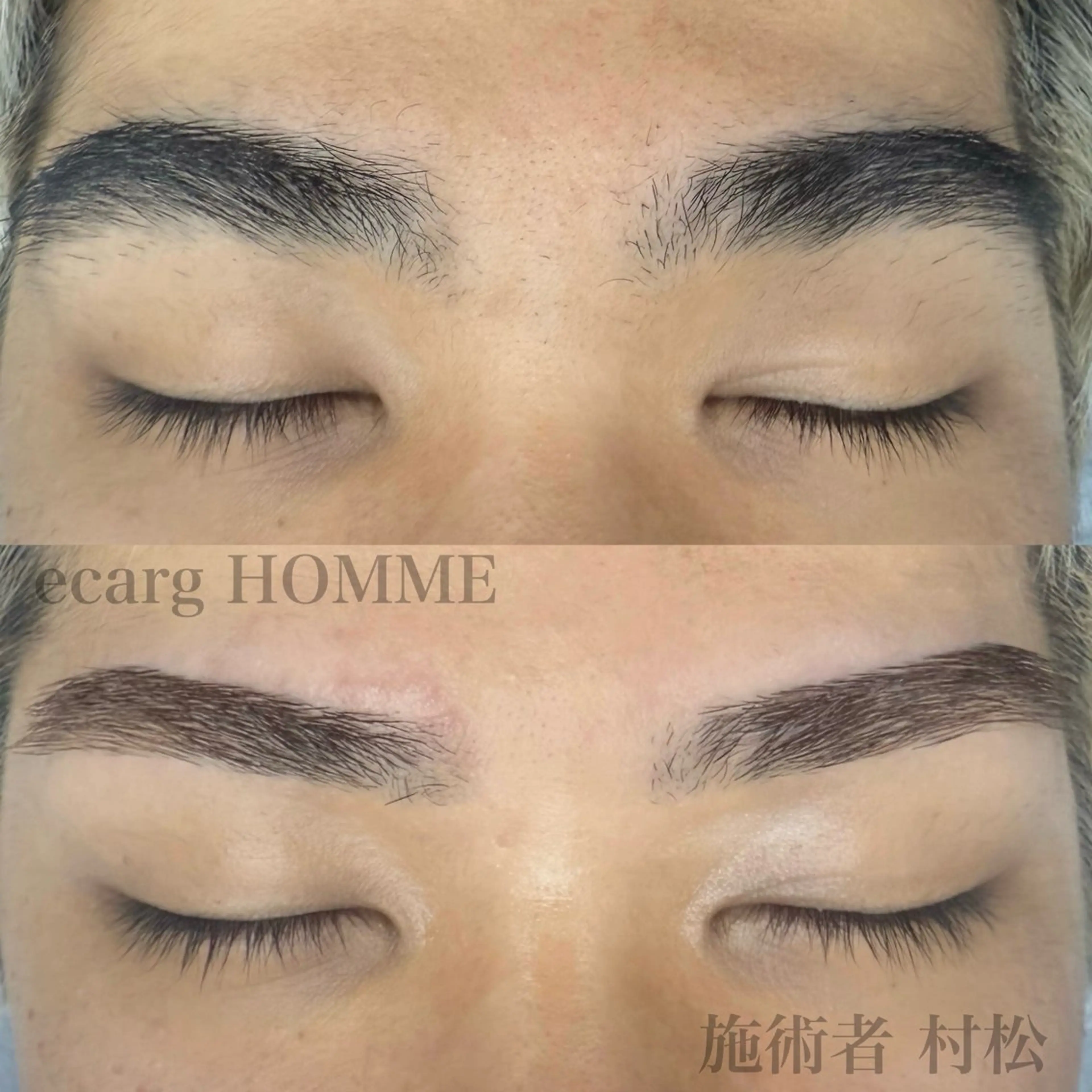 メンズ アイブロウ メンズ眉サロン エサージュオム銀座店の眉毛・アイブロウイメージ