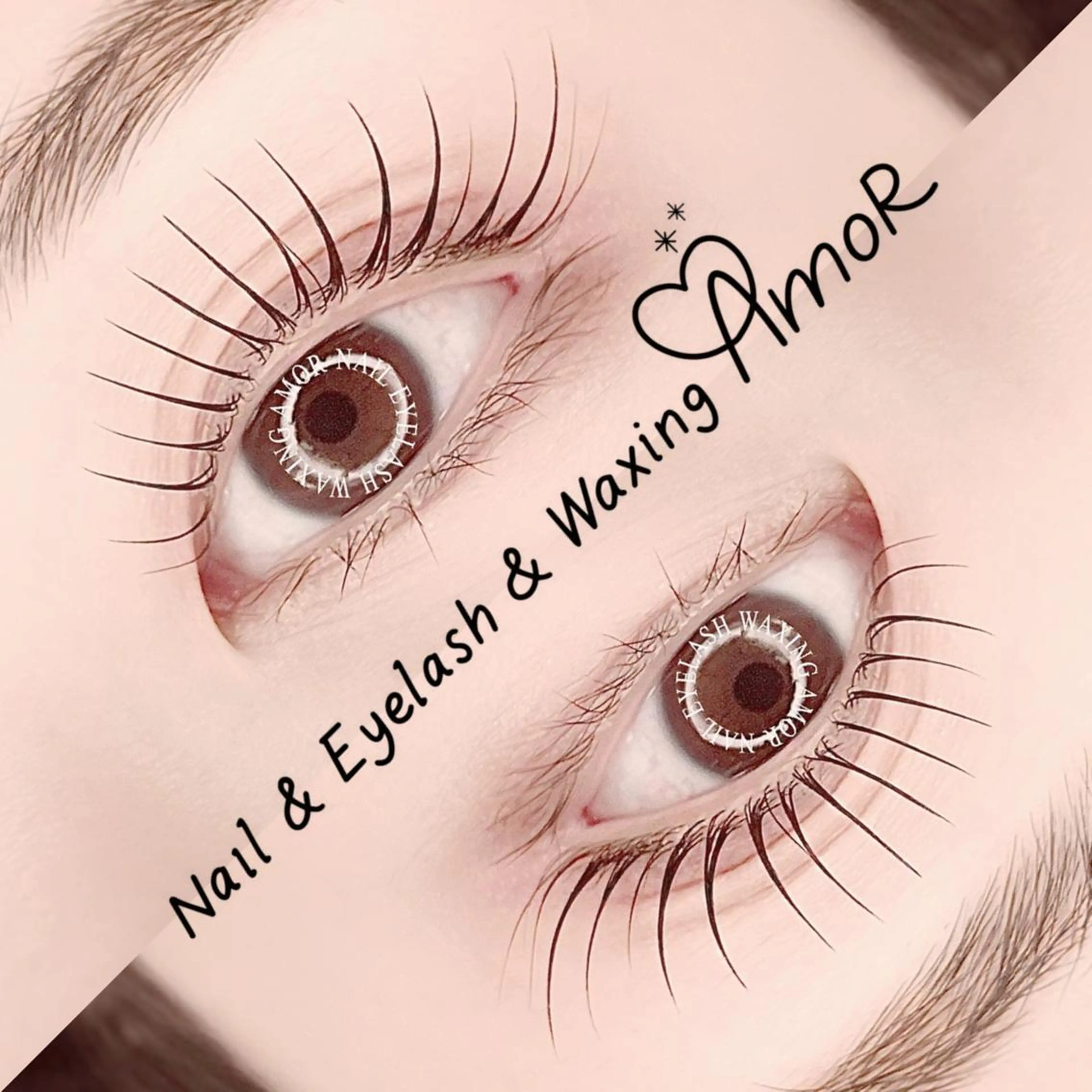 マツエク・マツパ アイブロウ マツパ AMOR EYELASHのマツエク・マツパデザイン