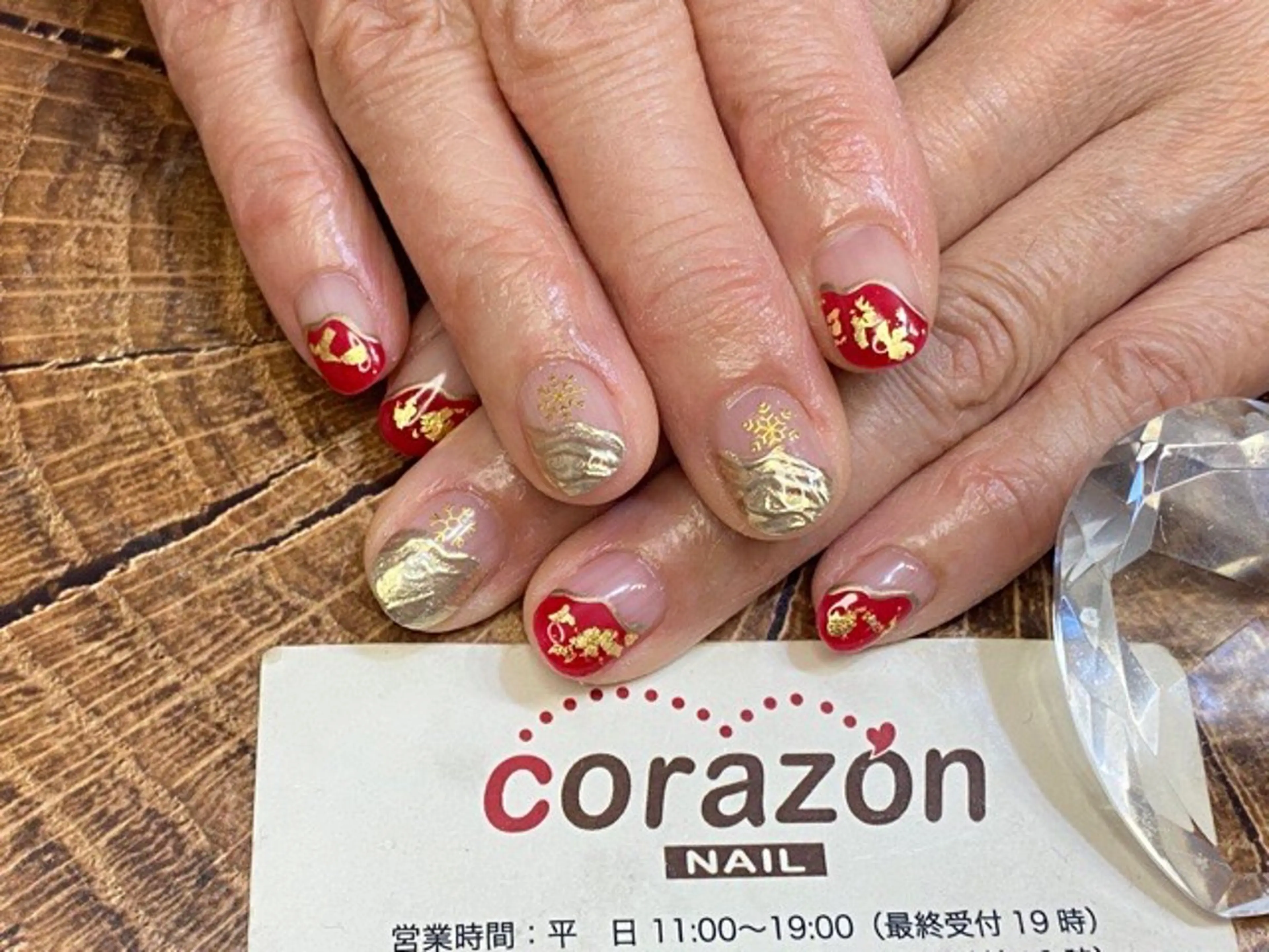 ネイル ゴールド 赤色 冬ネイル クリスマス ネイリスト aicoのネイルデザイン