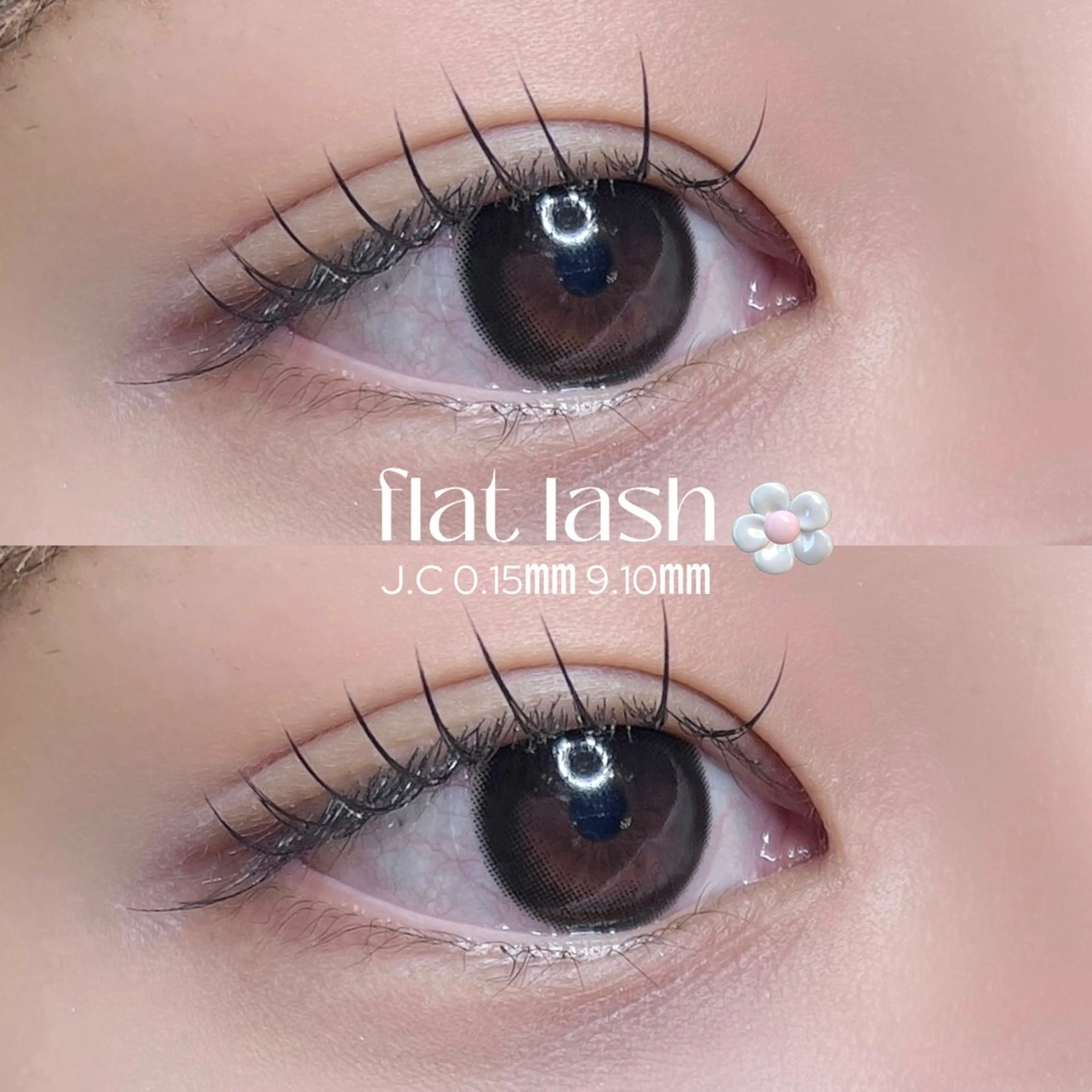 マツエク・マツパ フラットラッシュ LASH Muse AKOのマツエク・マツパデザイン