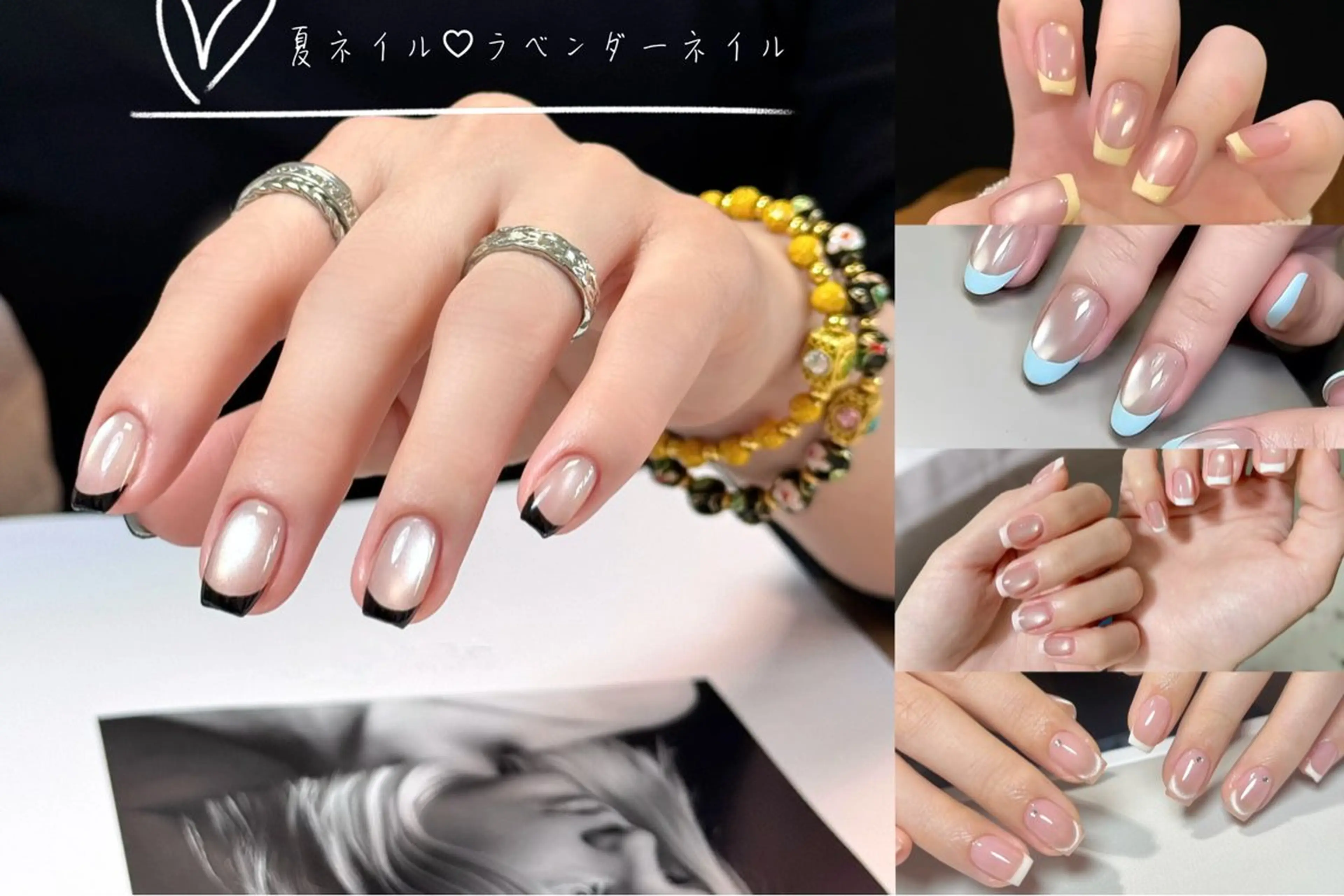 Hand 💅最新上品ネイル♡ソフトジェルオフ無料💅マクネット✖️フレンチ＋つけ放題パーツ2個の写真