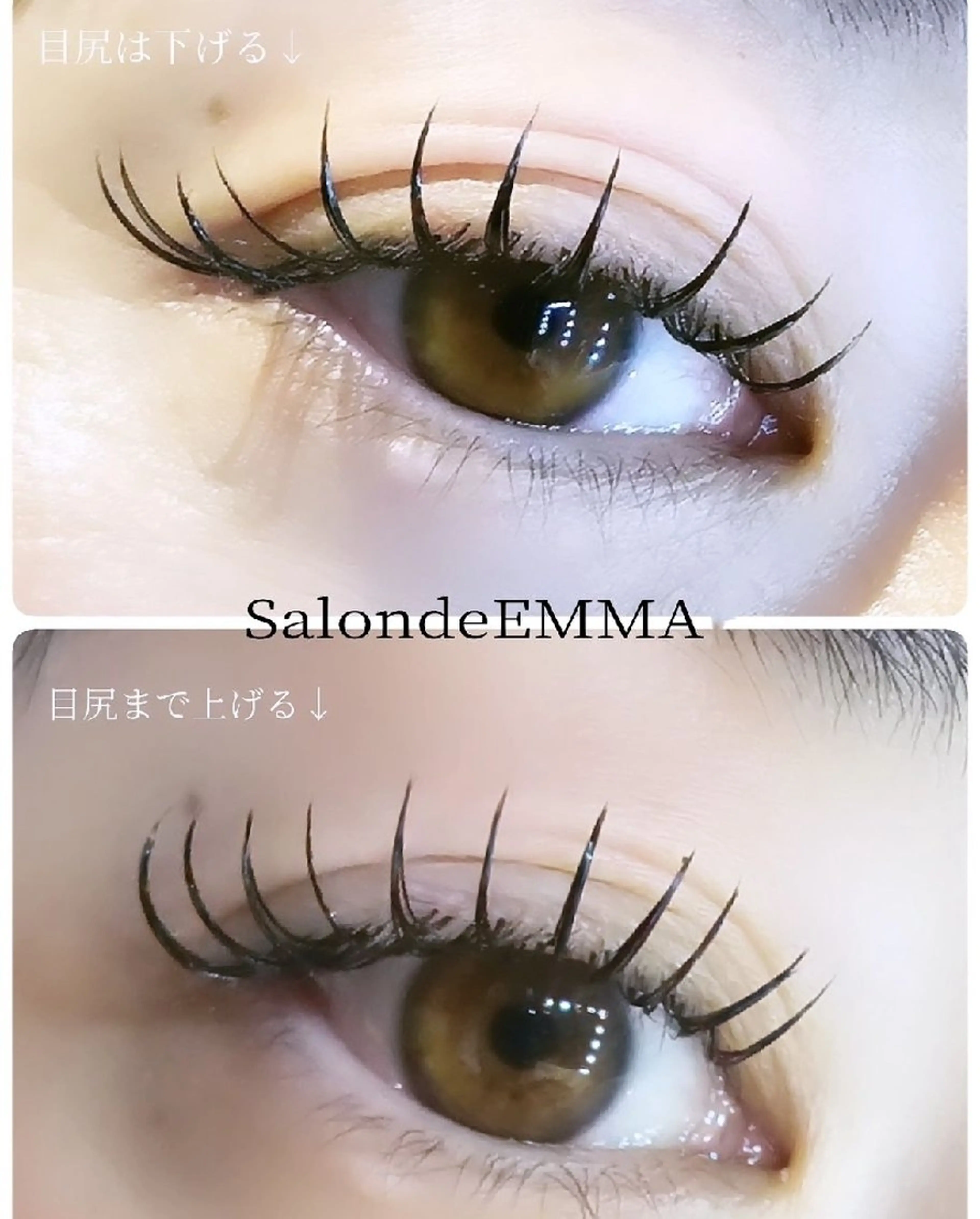 マツエク・マツパ マツパ EMMA plus．のマツエク・マツパデザイン