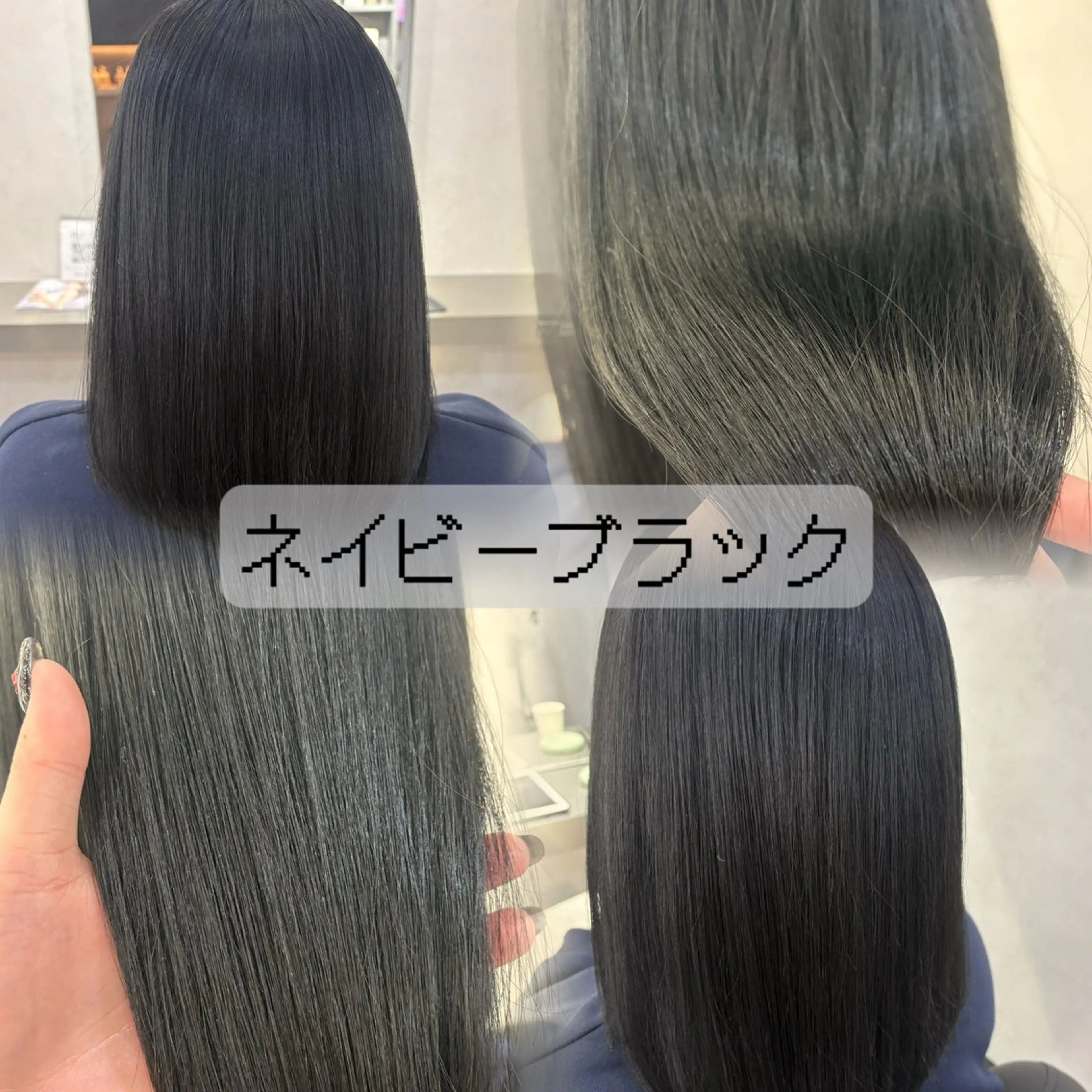 セミロング カラー ダブルカラー ヘアカラー トリートメント 韓国透明感🇰🇷 SAKURAのヘアスタイル