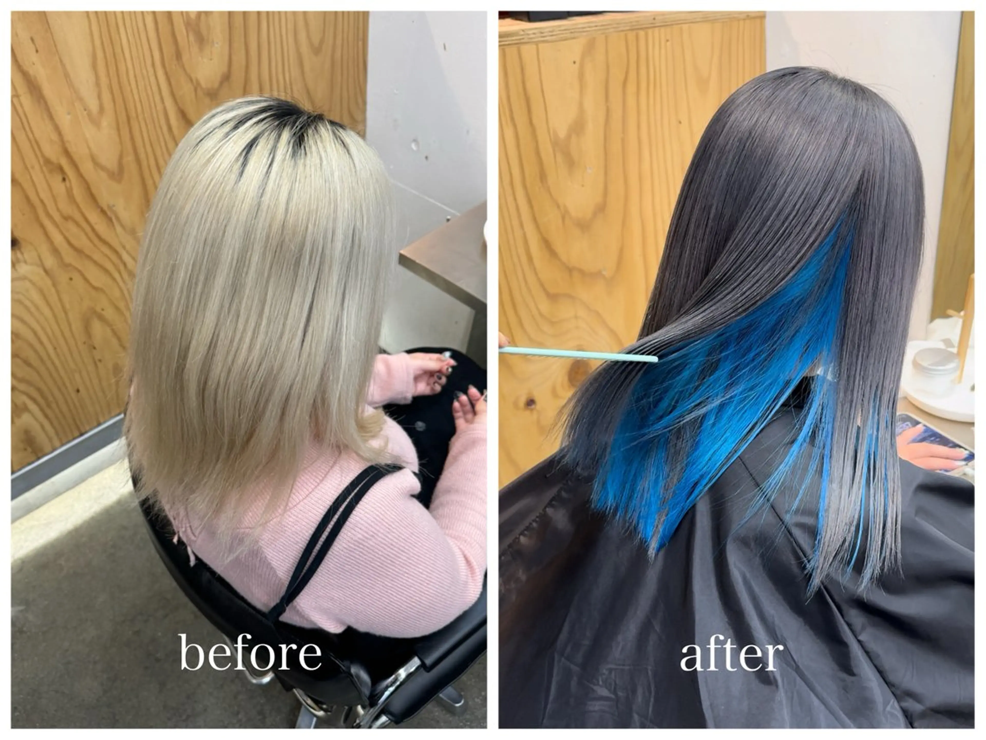 セミロング カラー ブリーチ インナーカラー 新宿 似合わせカラー HINAのヘアスタイル