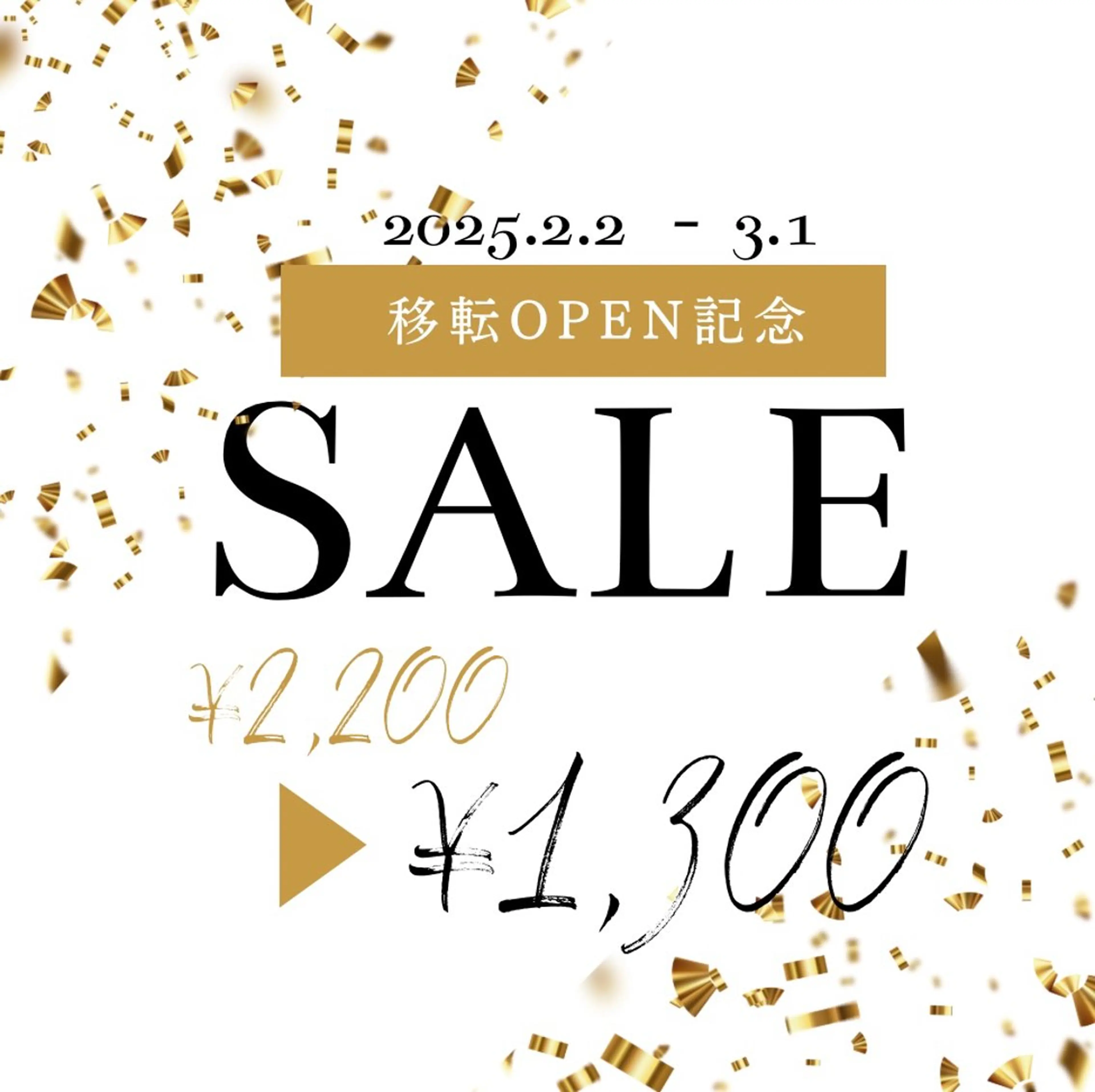 𝐑𝐢𝐞𝐯𝐞所属・HIROTA 𝐑𝐀𝐍のエステ・リラクイメージ