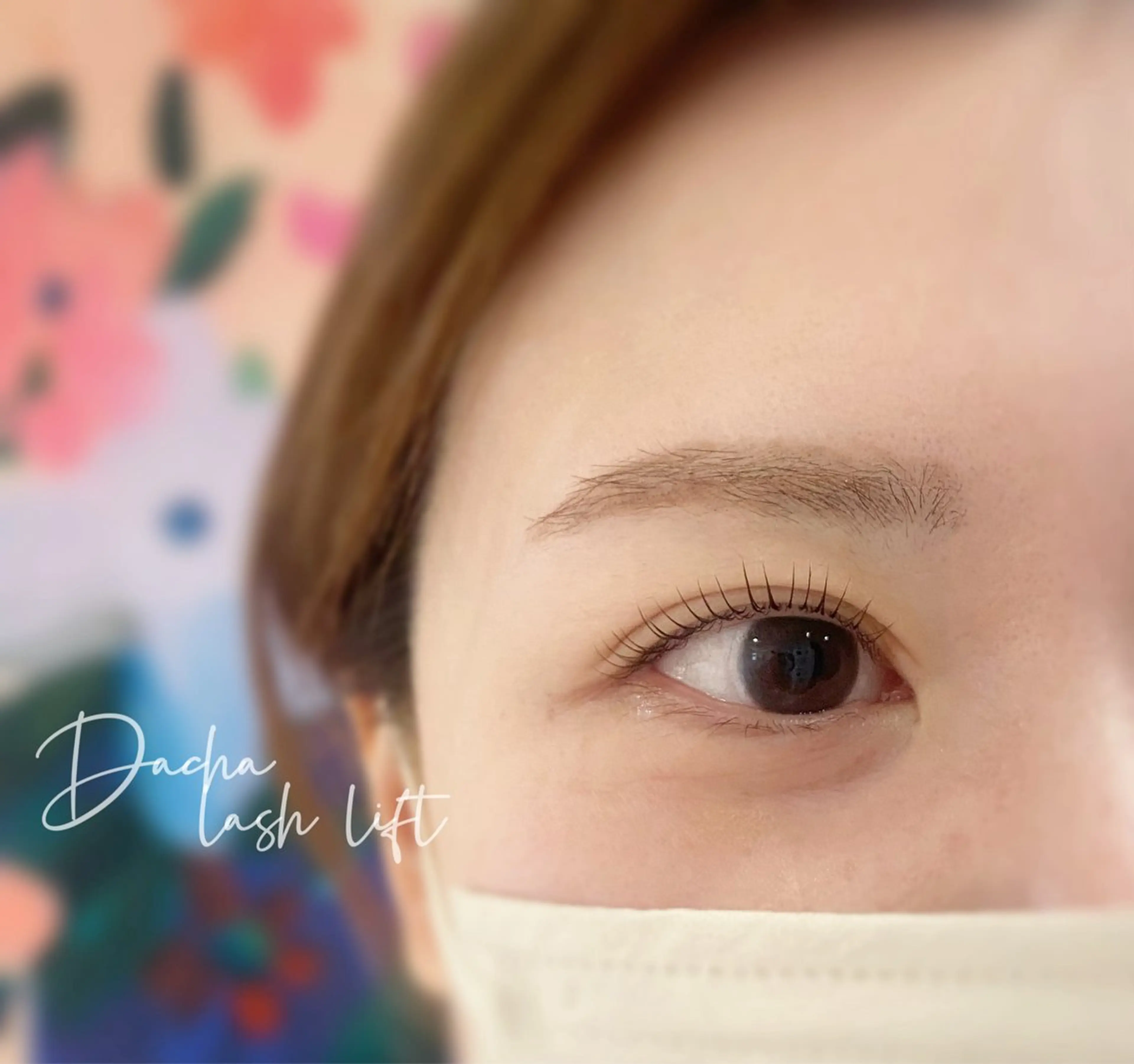 マツエク・マツパ まつ毛の悩み解消 Dacha吉岡の眉毛・アイブロウイメージ