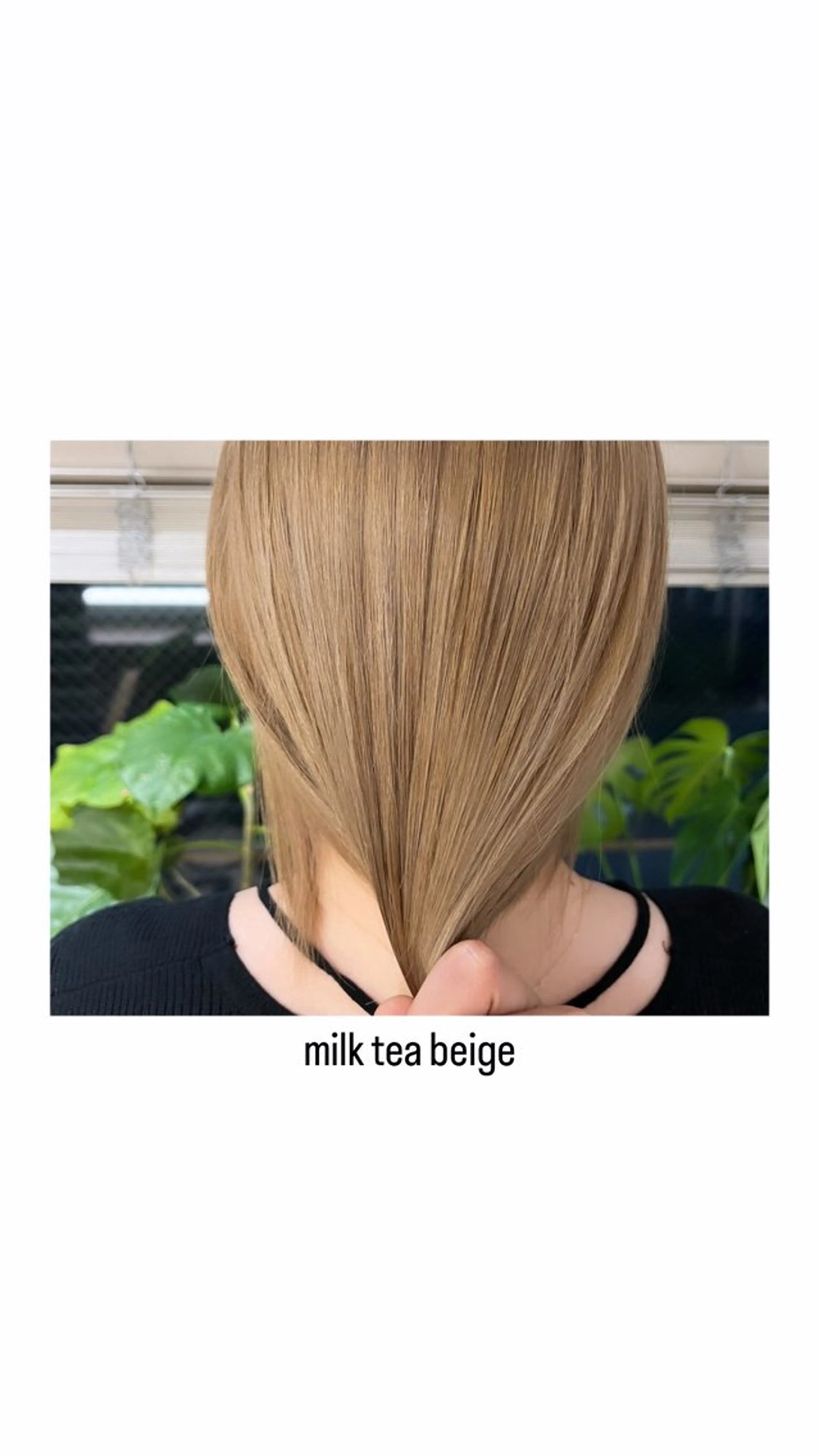 🔸【breach w color】+【ケアブリーチtreatment】※ホームケアTR付きの写真