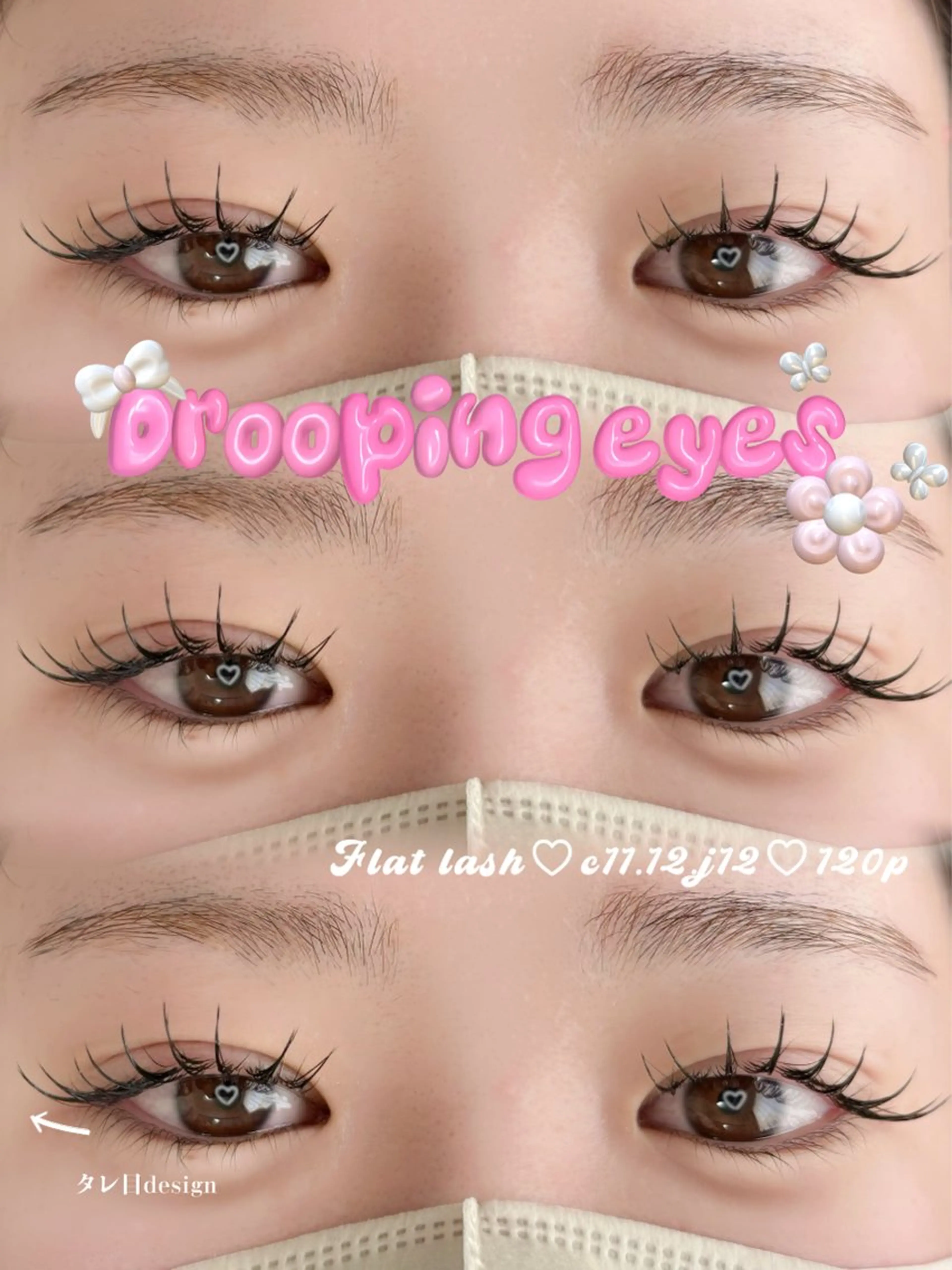 マツエク・マツパ フラットラッシュ マツエク joujou. junaのマツエク・マツパデザイン