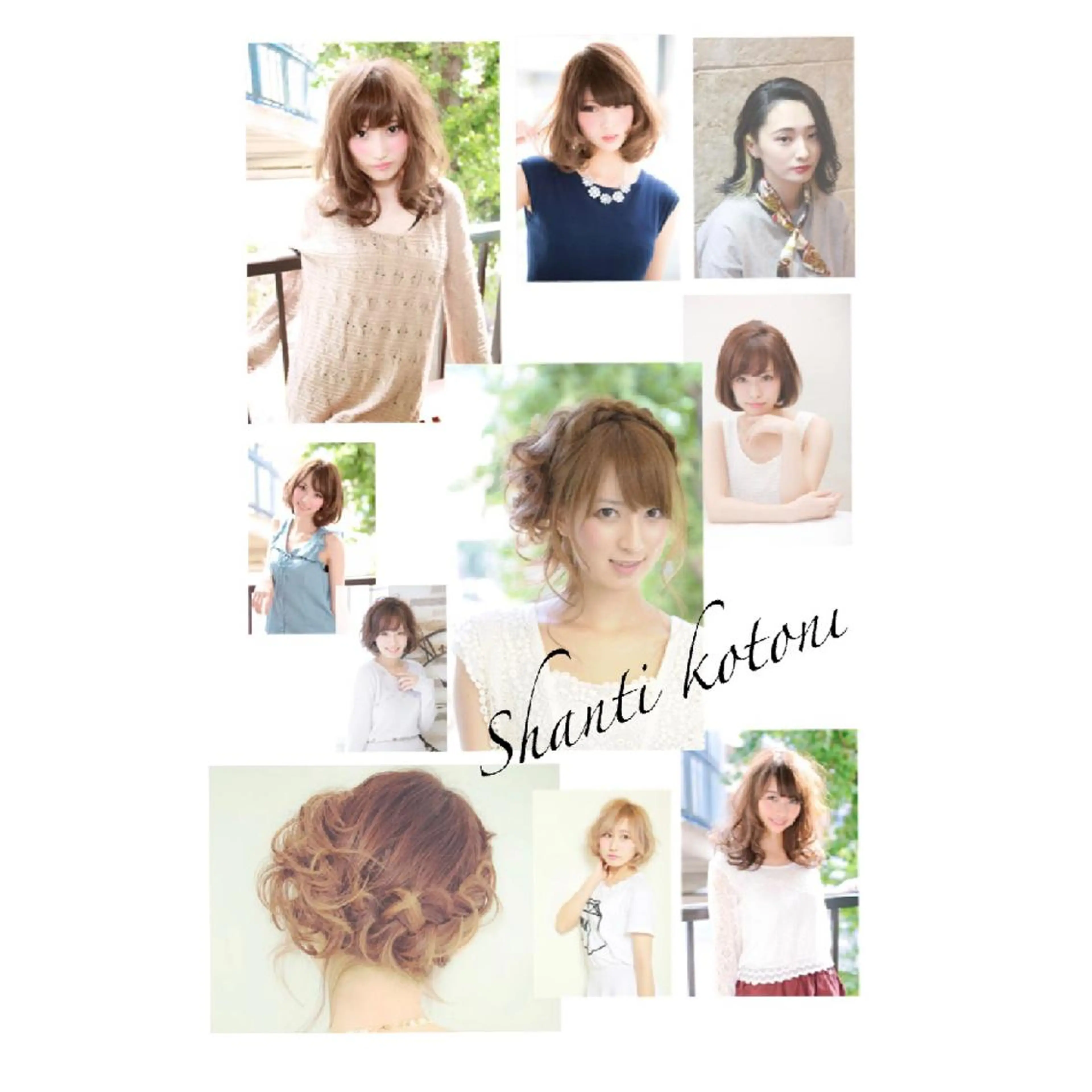 ミディアム カラー パーマ ヘアアレンジ ✨店長✨松下 和正のヘアスタイル