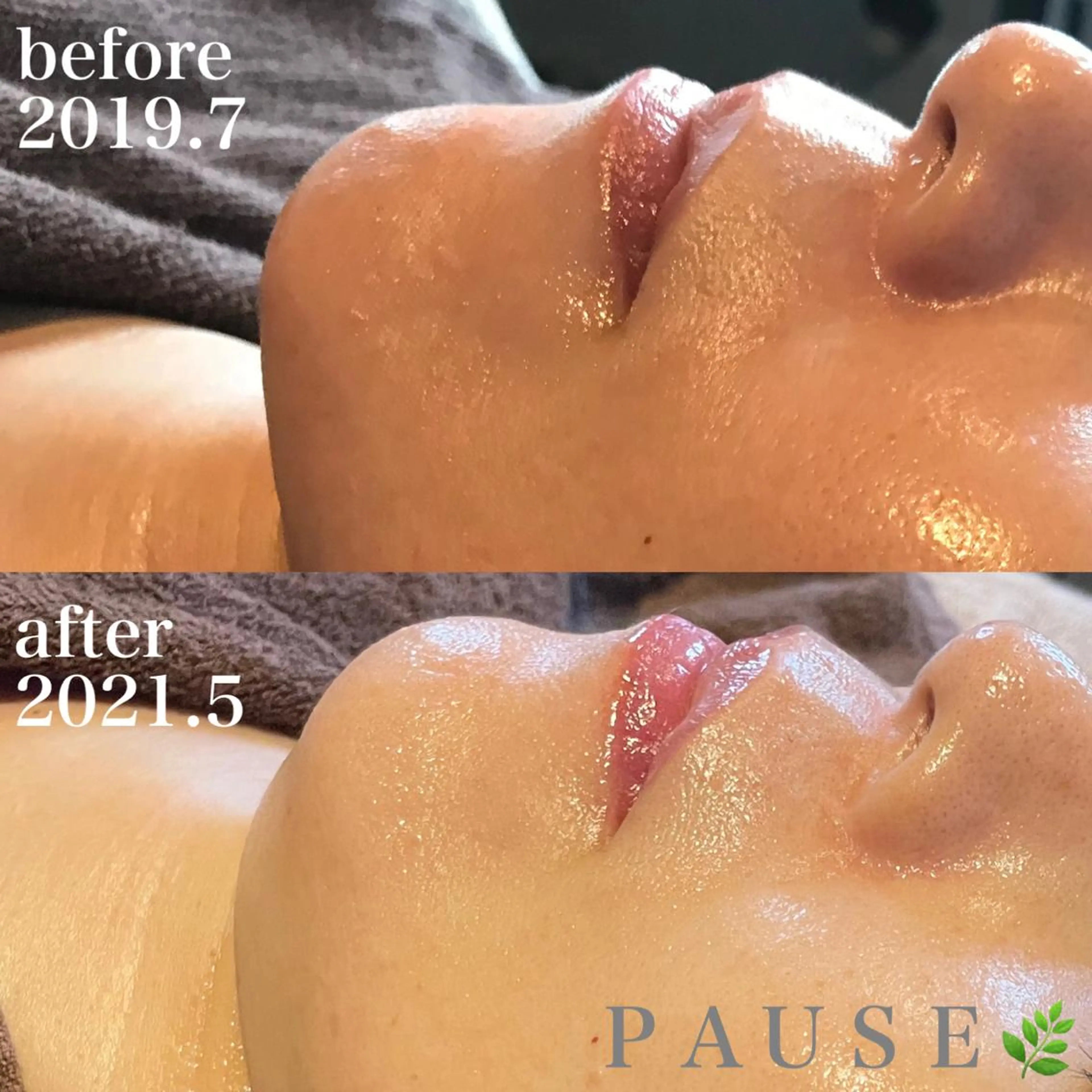 エステ リラク 浜野 恵美のエステ・リラクイメージ