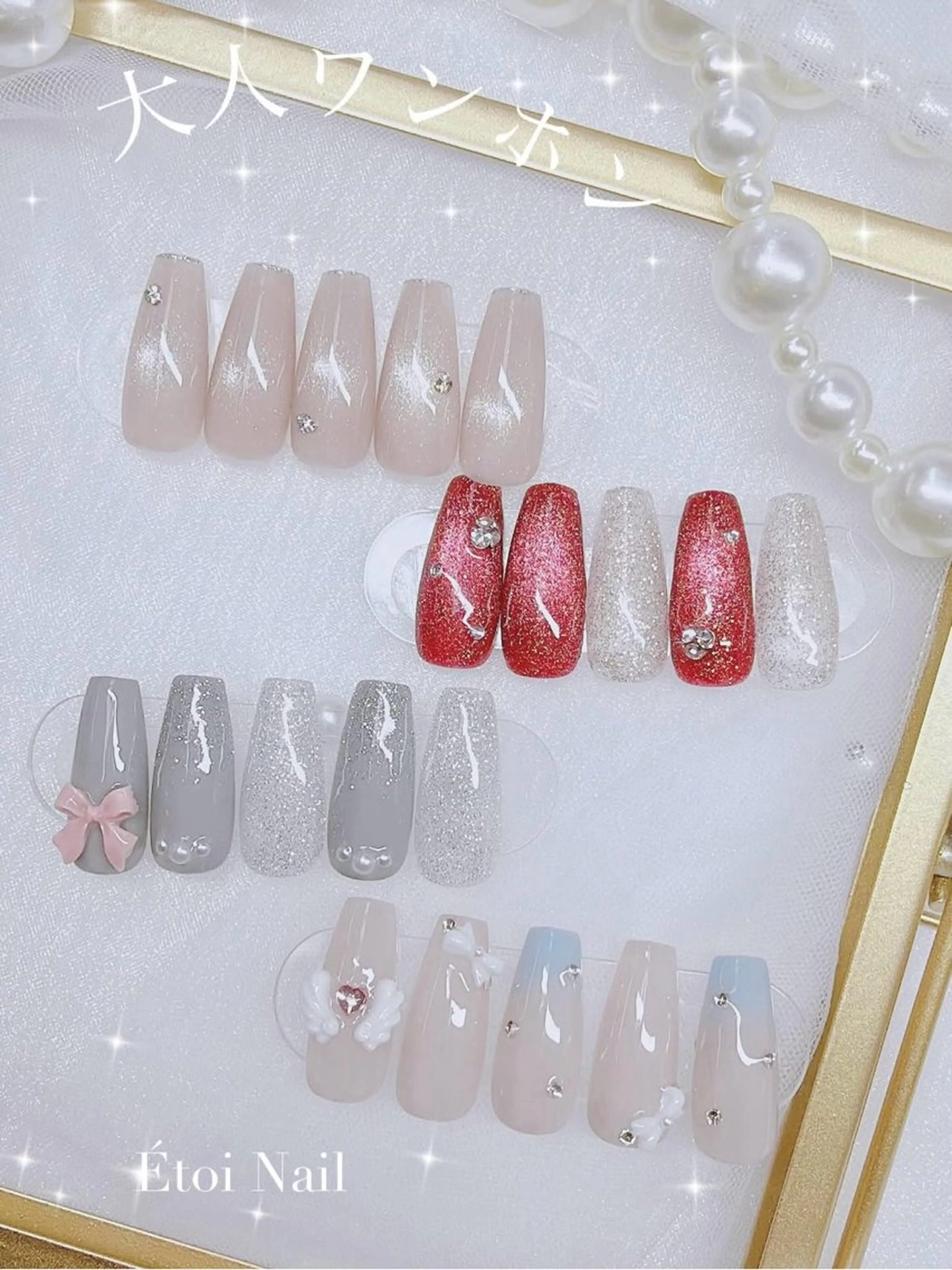 オフ込☆定額!大人ワンホンコースの写真